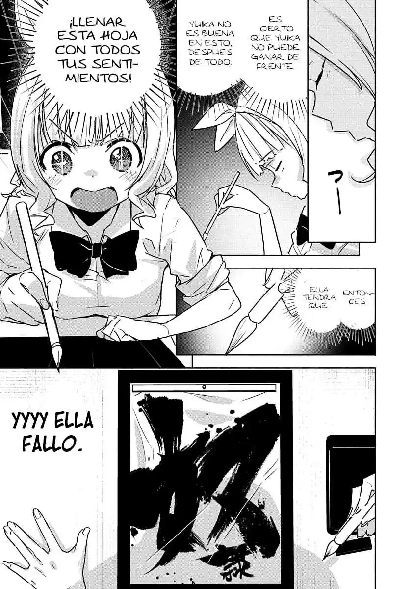 Kawaikereba Hentai Demo Suki Ni Natte Kuremasu Ka? Abnormal Harem - Capítulo 2 - Página 19 - LectorTMOo