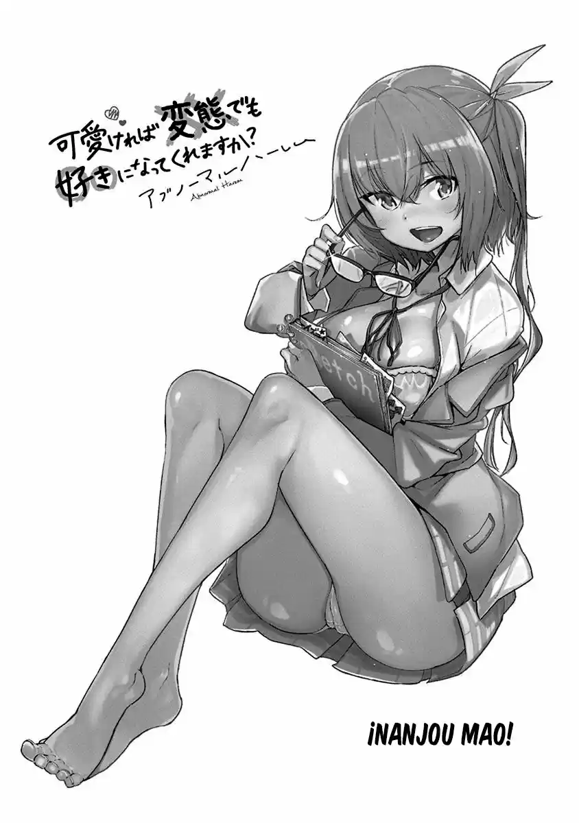 Kawaikereba Hentai Demo Suki Ni Natte Kuremasu Ka? Abnormal Harem - Capítulo 7.50 - Página 5 - LectorTMOo