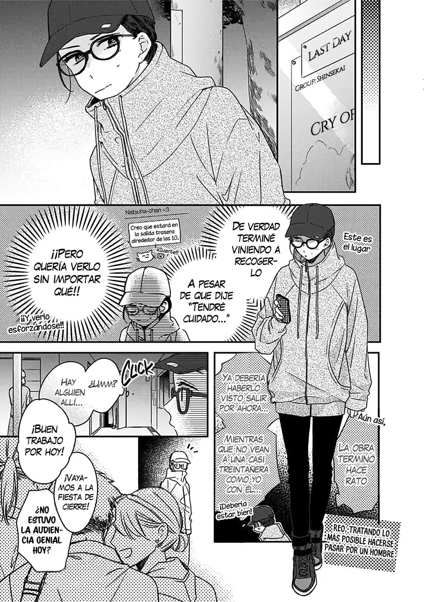 Kawaisugiru Danshi Ga Ouchi De Matteimasu - Capítulo 13 - Página 18 - LectorTMOo