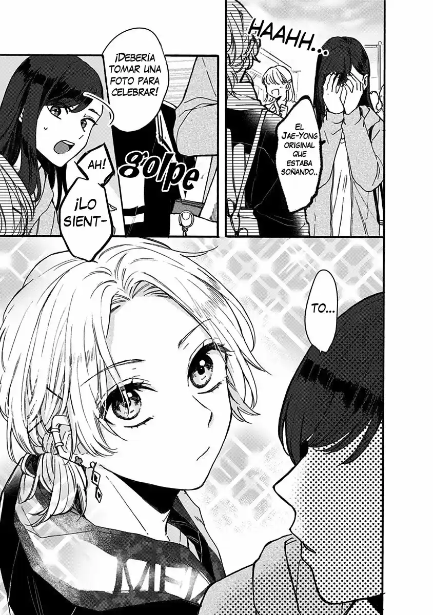 Kawaisugiru Danshi Ga Ouchi De Matteimasu - Capítulo 3 - Página 6 - LectorTMOo