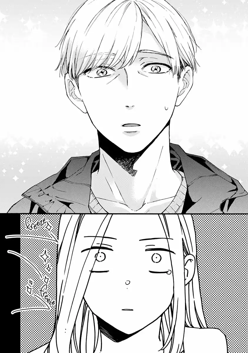 Kawaisugiru Danshi Ga Ouchi De Matteimasu - Capítulo 8 - Página 11 - LectorTMOo