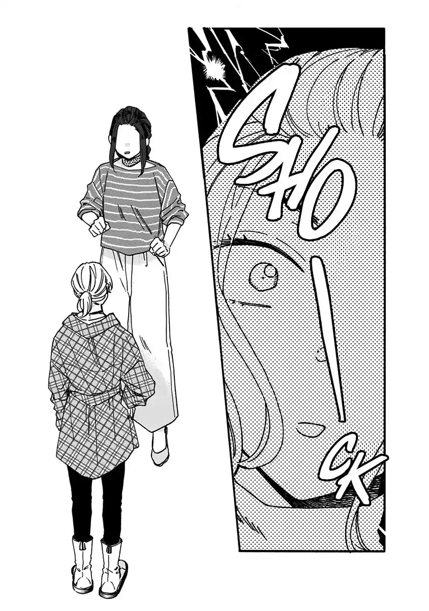 Kawaisugiru Danshi Ga Ouchi De Matteimasu - Capítulo 9 - Página 16 - LectorTMOo
