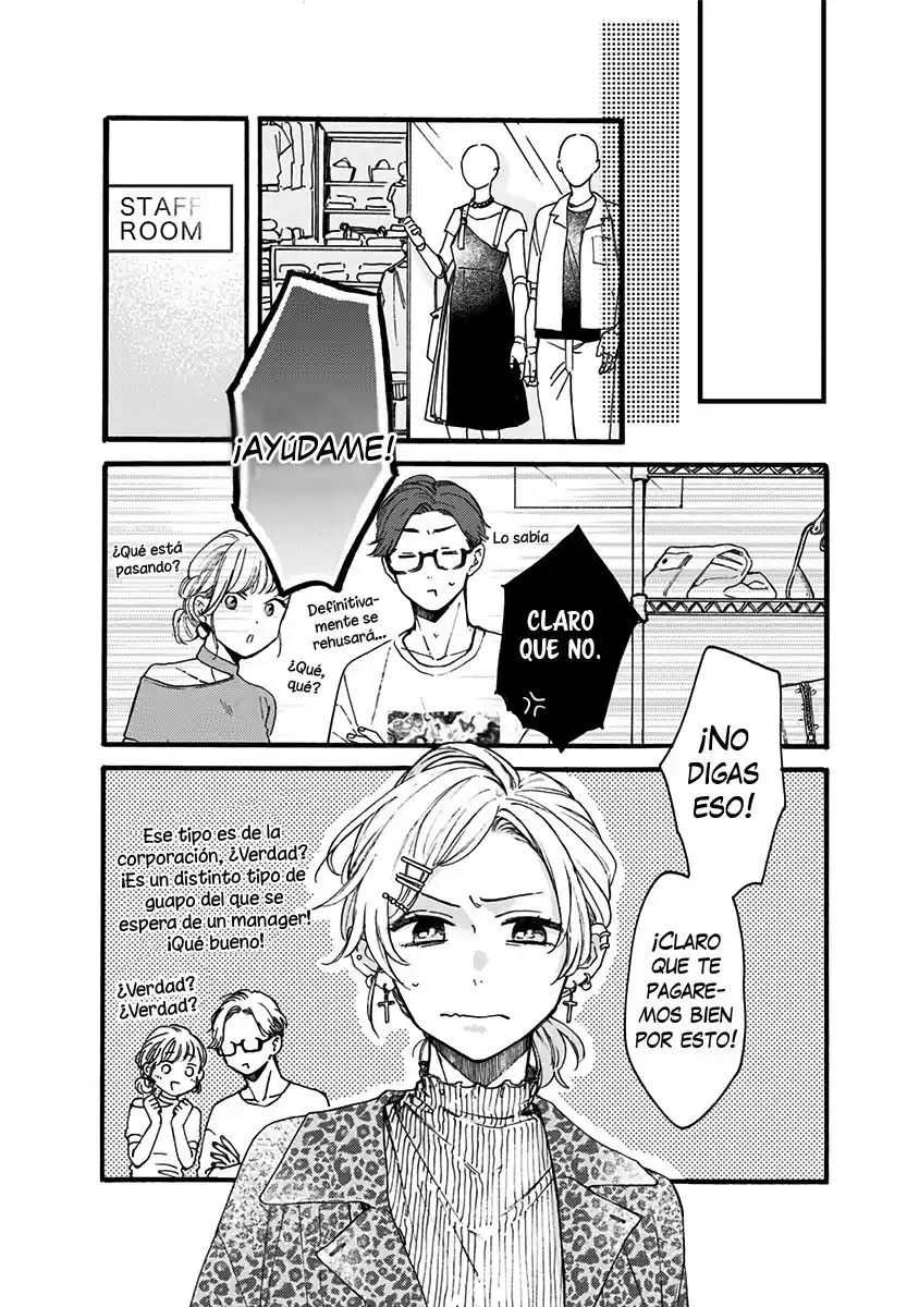 Kawaisugiru Danshi Ga Ouchi De Matteimasu - Capítulo 9 - Página 32 - LectorTMOo