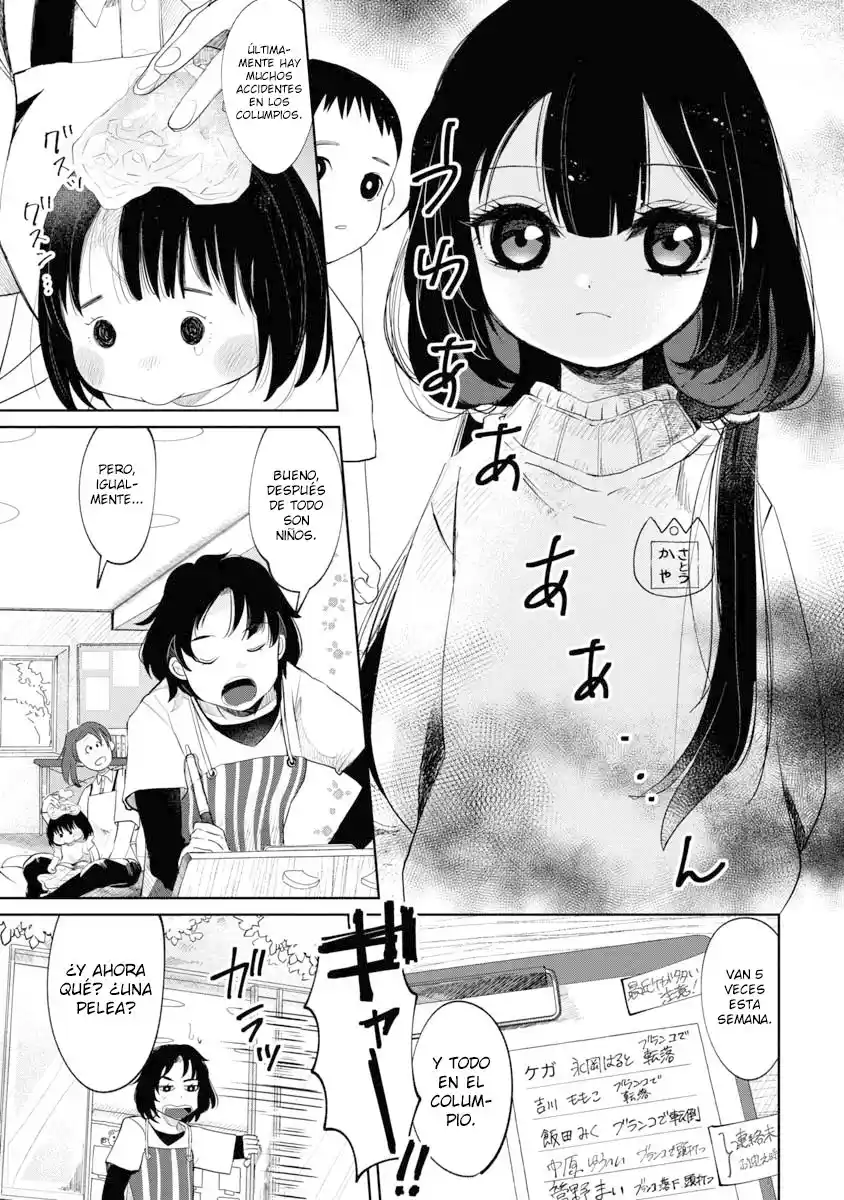 Kaya-chan No Da Miedo - Capítulo 1 - Página 3 - LectorTMOo