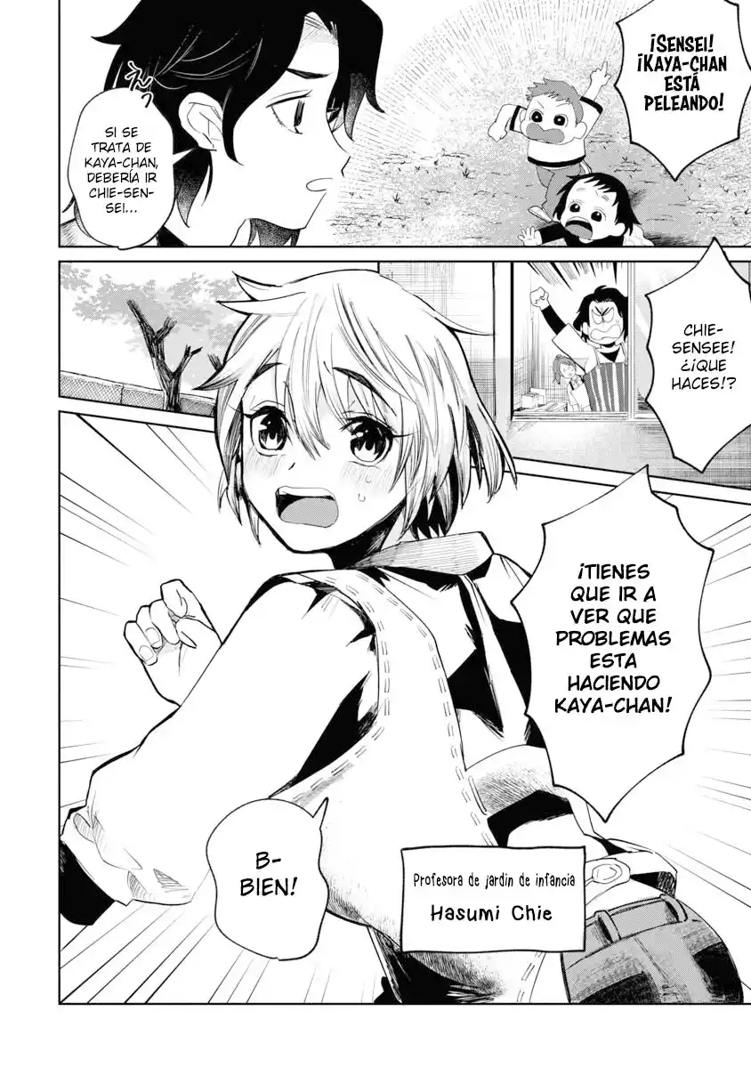 Kaya-chan No Da Miedo - Capítulo 1 - Página 4 - LectorTMOo