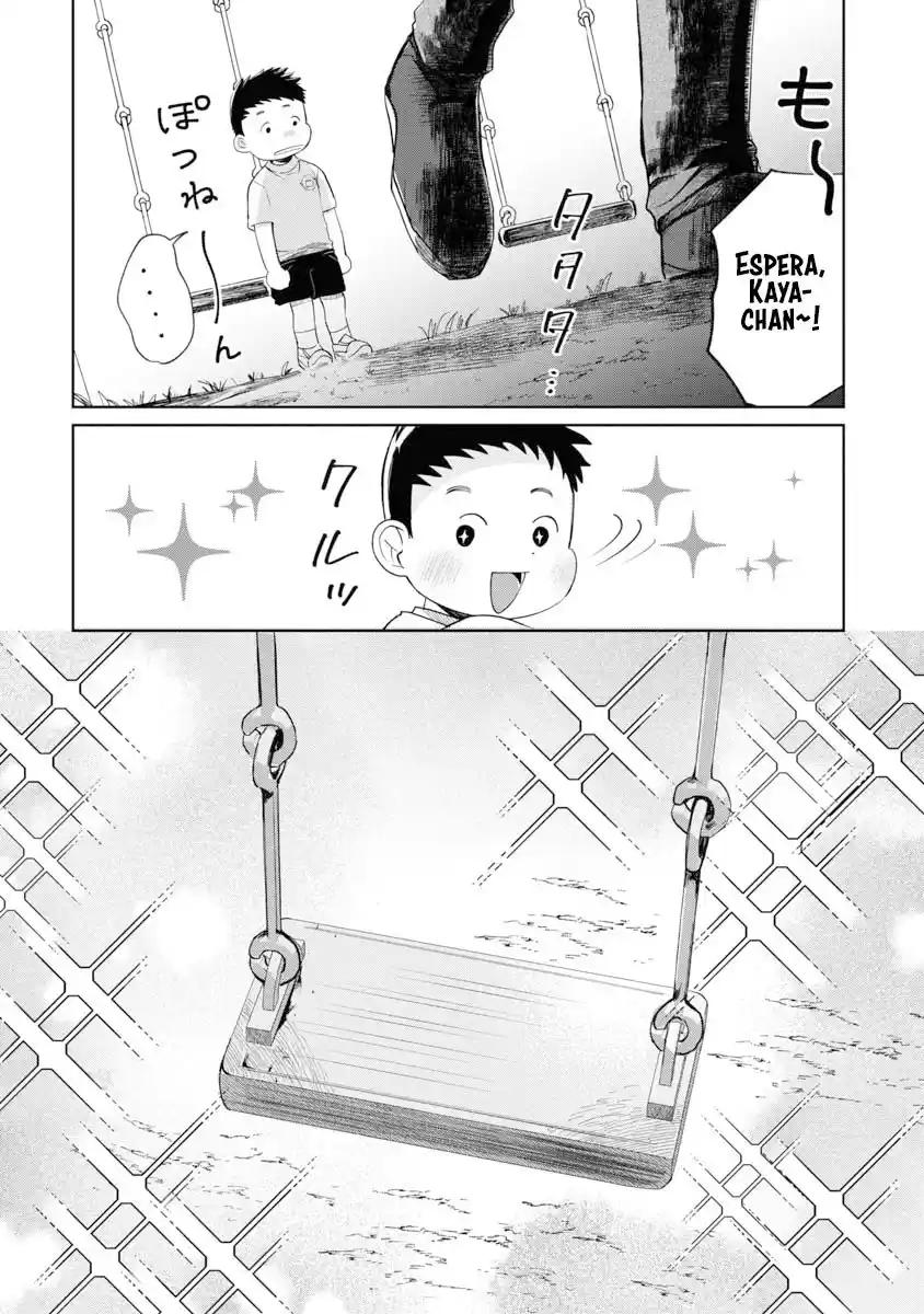 Kaya-chan No Da Miedo - Capítulo 1 - Página 8 - LectorTMOo