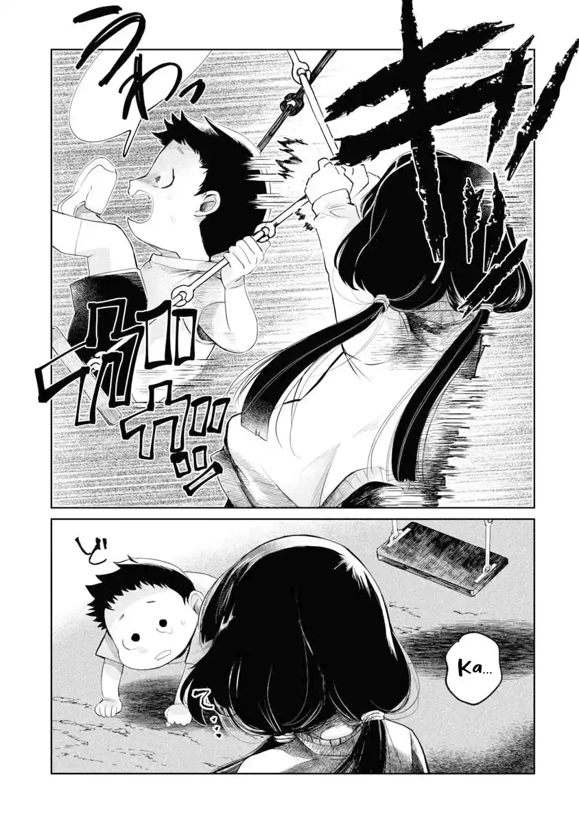 Kaya-chan No Da Miedo - Capítulo 1 - Página 13 - LectorTMOo