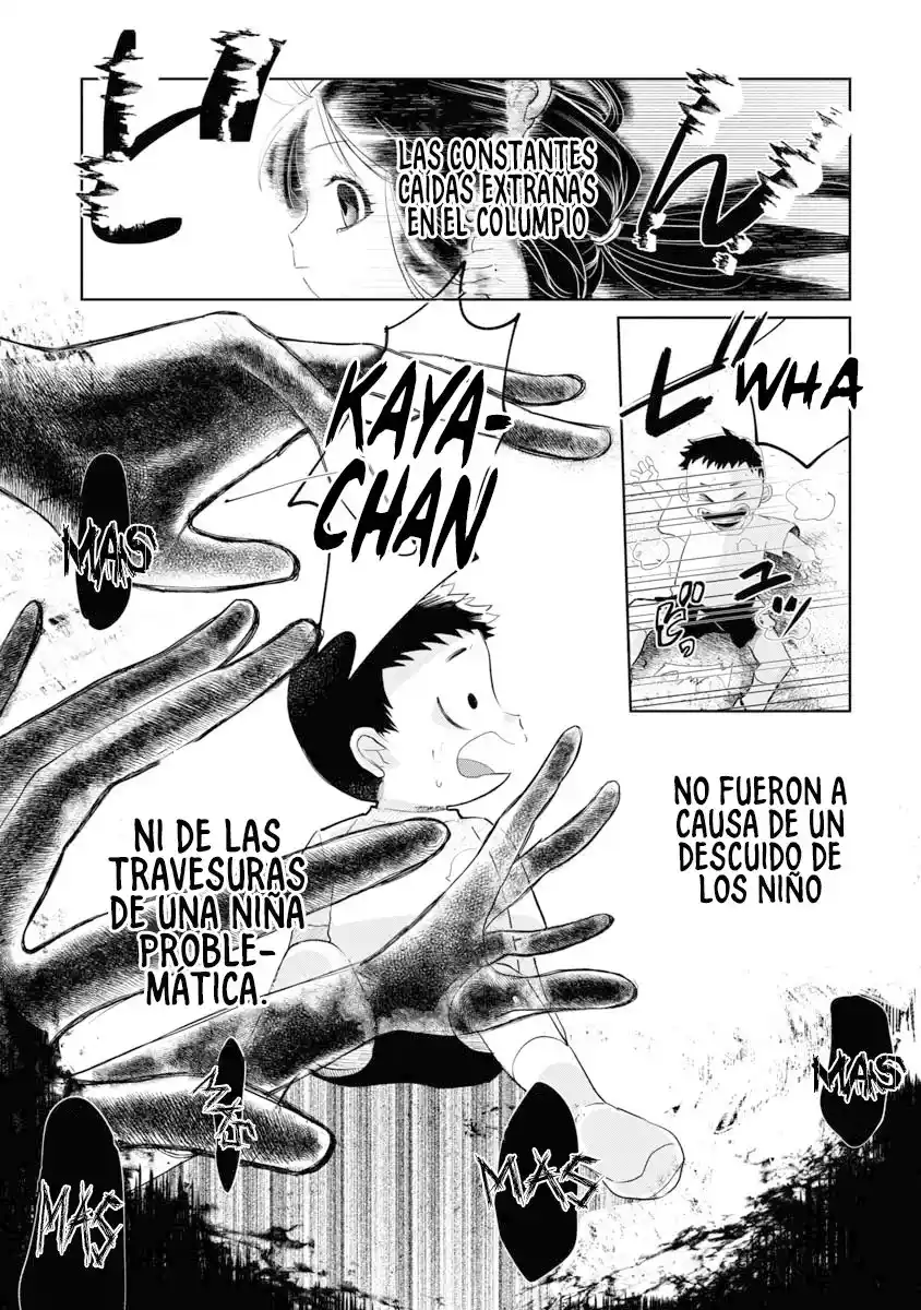 Kaya-chan No Da Miedo - Capítulo 1 - Página 17 - LectorTMOo