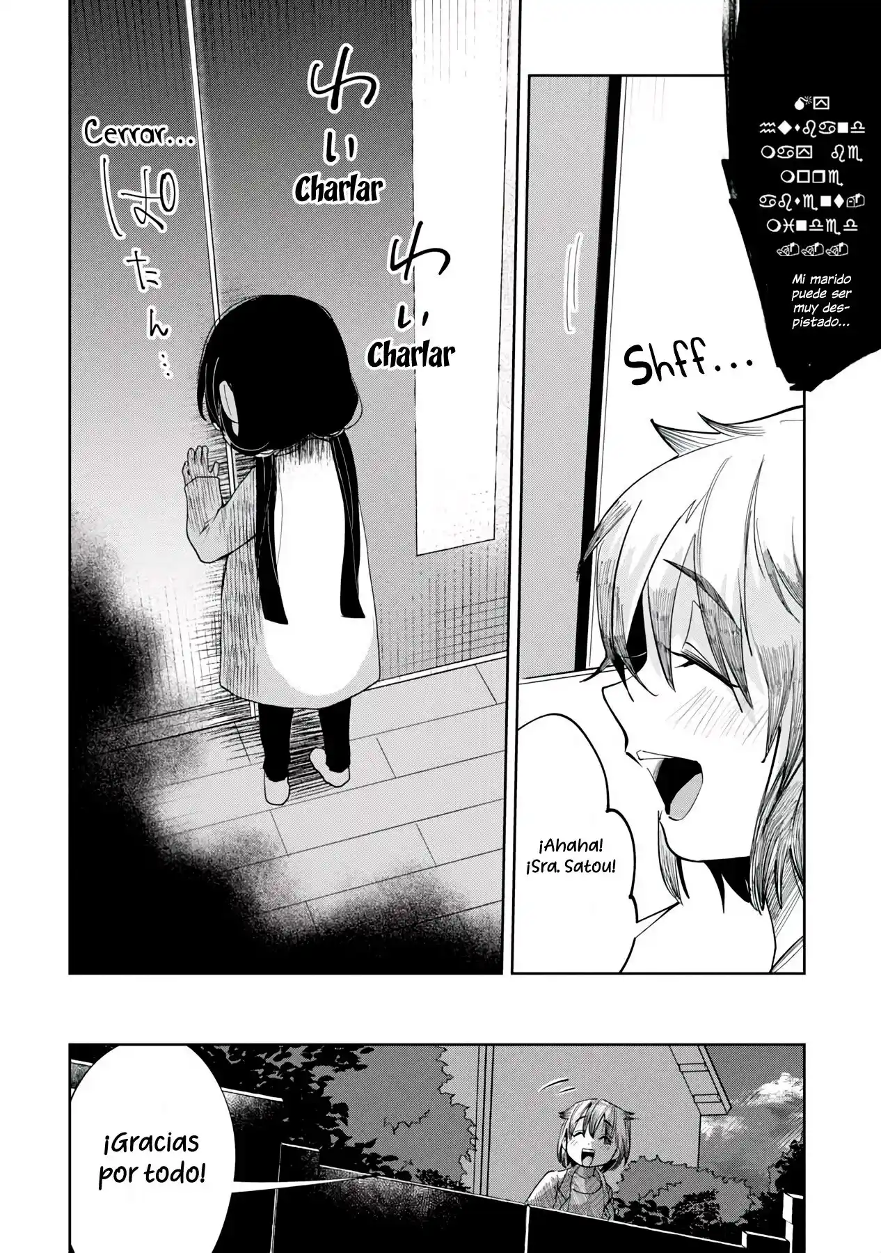 Kaya-chan No Da Miedo - Capítulo 11 - Página 12 - LectorTMOo