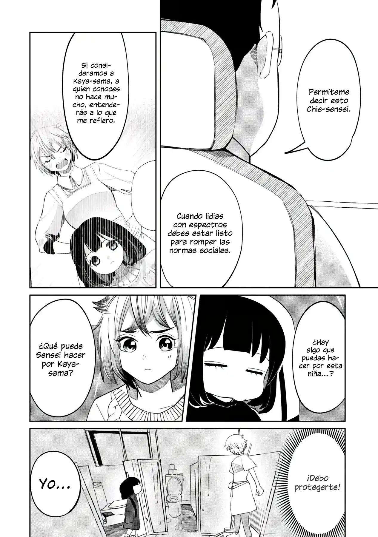 Kaya-chan No Da Miedo - Capítulo 14 - Página 5 - LectorTMOo
