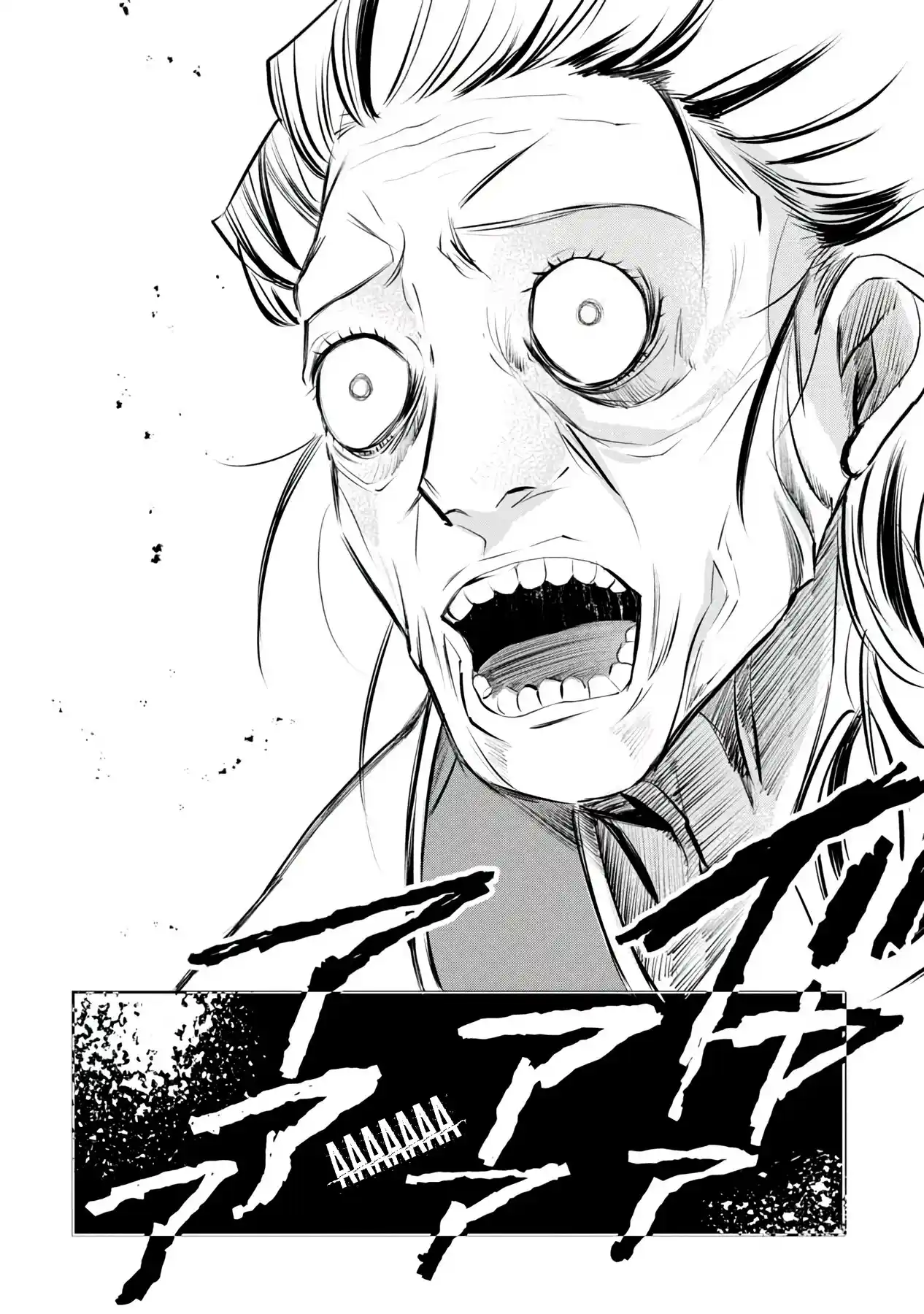 Kaya-chan No Da Miedo - Capítulo 15 - Página 10 - LectorTMOo