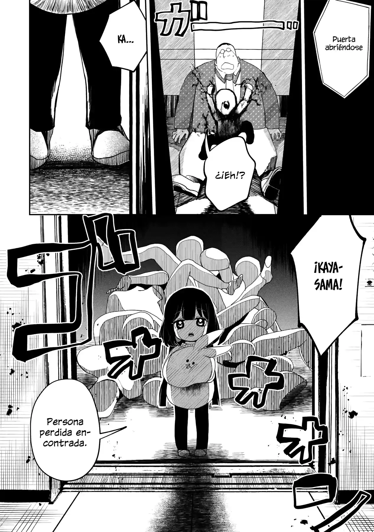 Kaya-chan No Da Miedo - Capítulo 17 - Página 17 - LectorTMOo