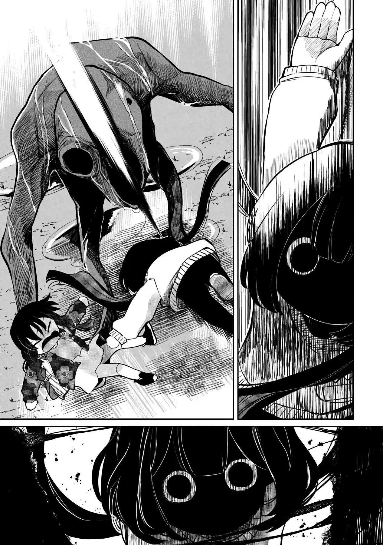 Kaya-chan No Da Miedo - Capítulo 18 - Página 17 - LectorTMOo