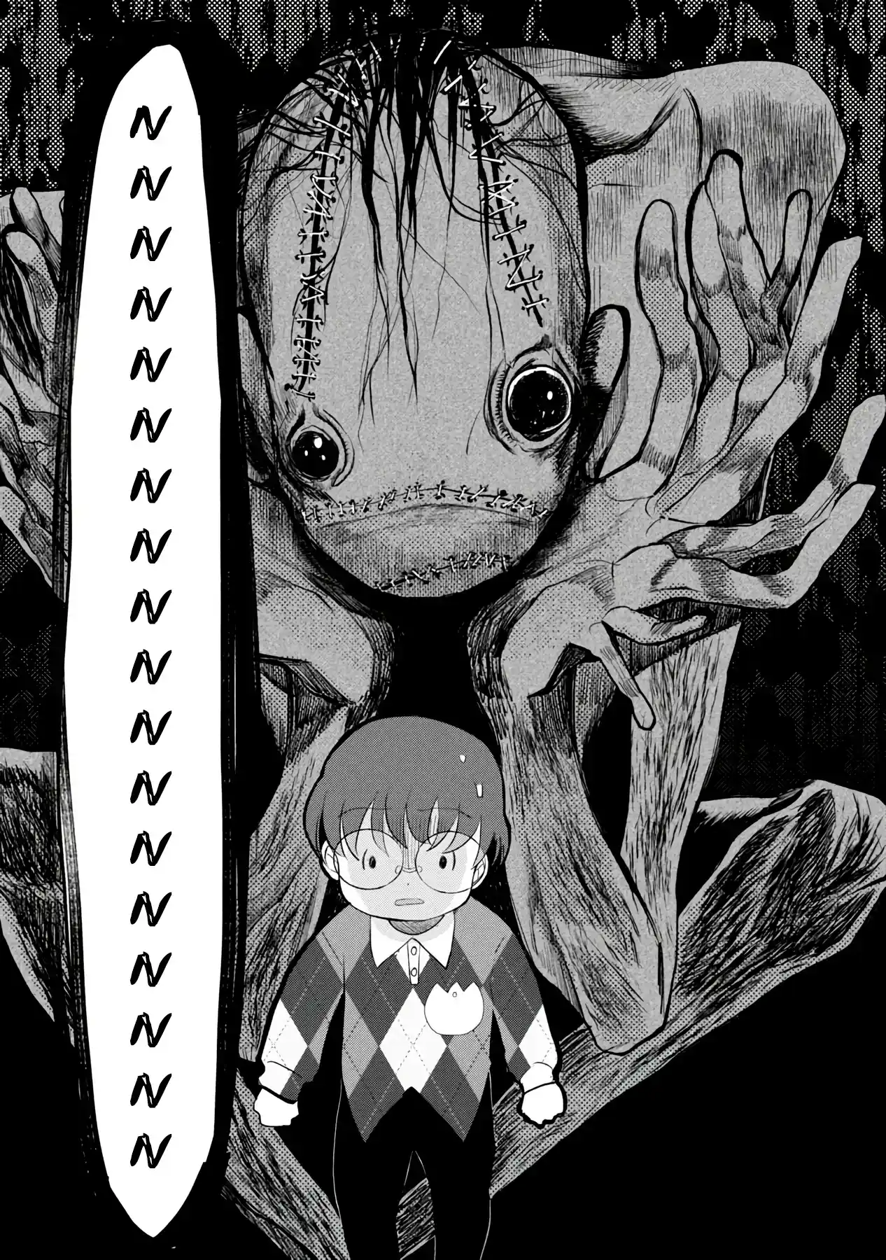 Kaya-chan No Da Miedo - Capítulo 19 - Página 15 - LectorTMOo