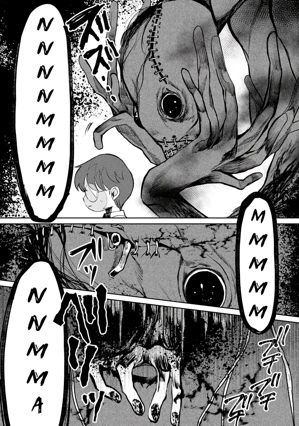 Kaya-chan No Da Miedo - Capítulo 19 - Página 16 - LectorTMOo