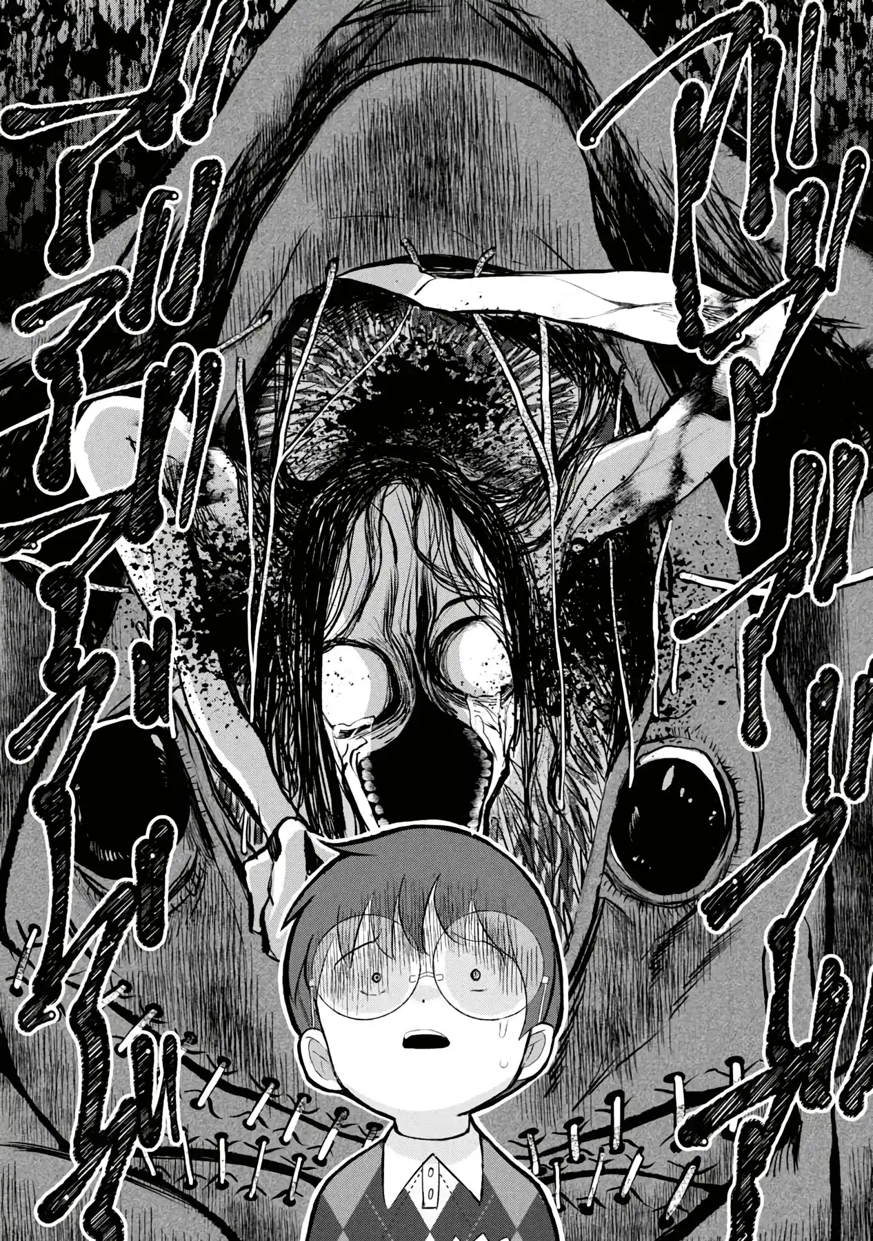 Kaya-chan No Da Miedo - Capítulo 19 - Página 17 - LectorTMOo
