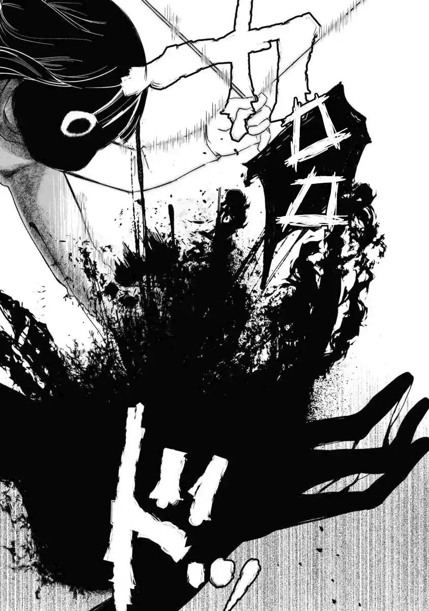 Kaya-chan No Da Miedo - Capítulo 2 - Página 19 - LectorTMOo