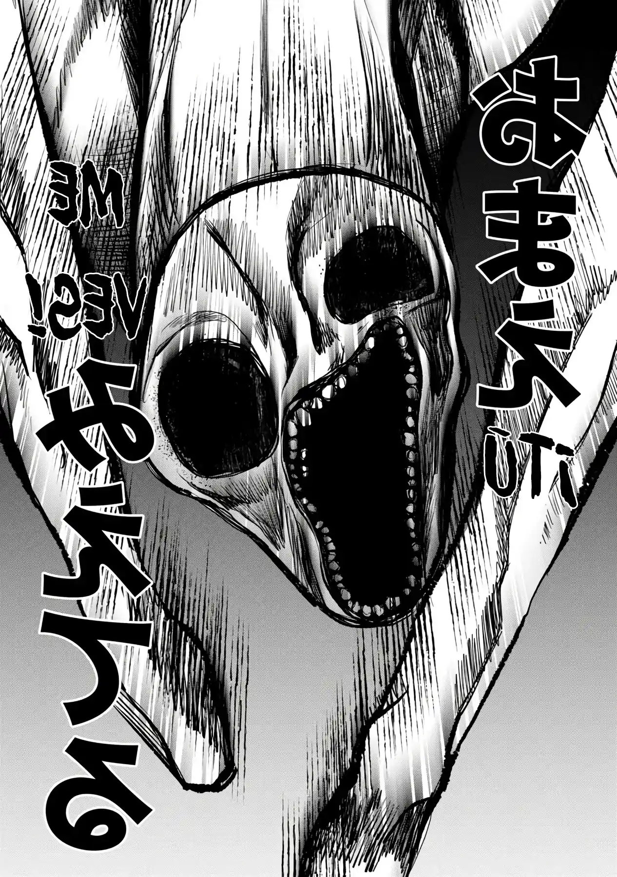 Kaya-chan No Da Miedo - Capítulo 20 - Página 17 - LectorTMOo