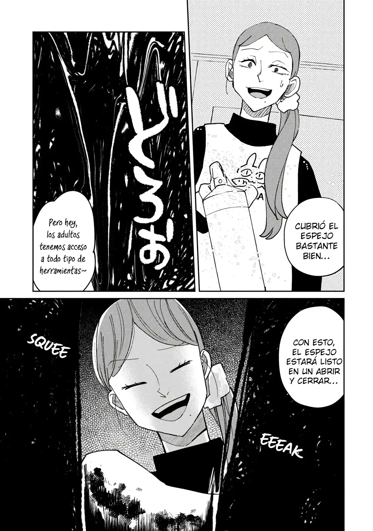Kaya-chan No Da Miedo - Capítulo 21 - Página 15 - LectorTMOo
