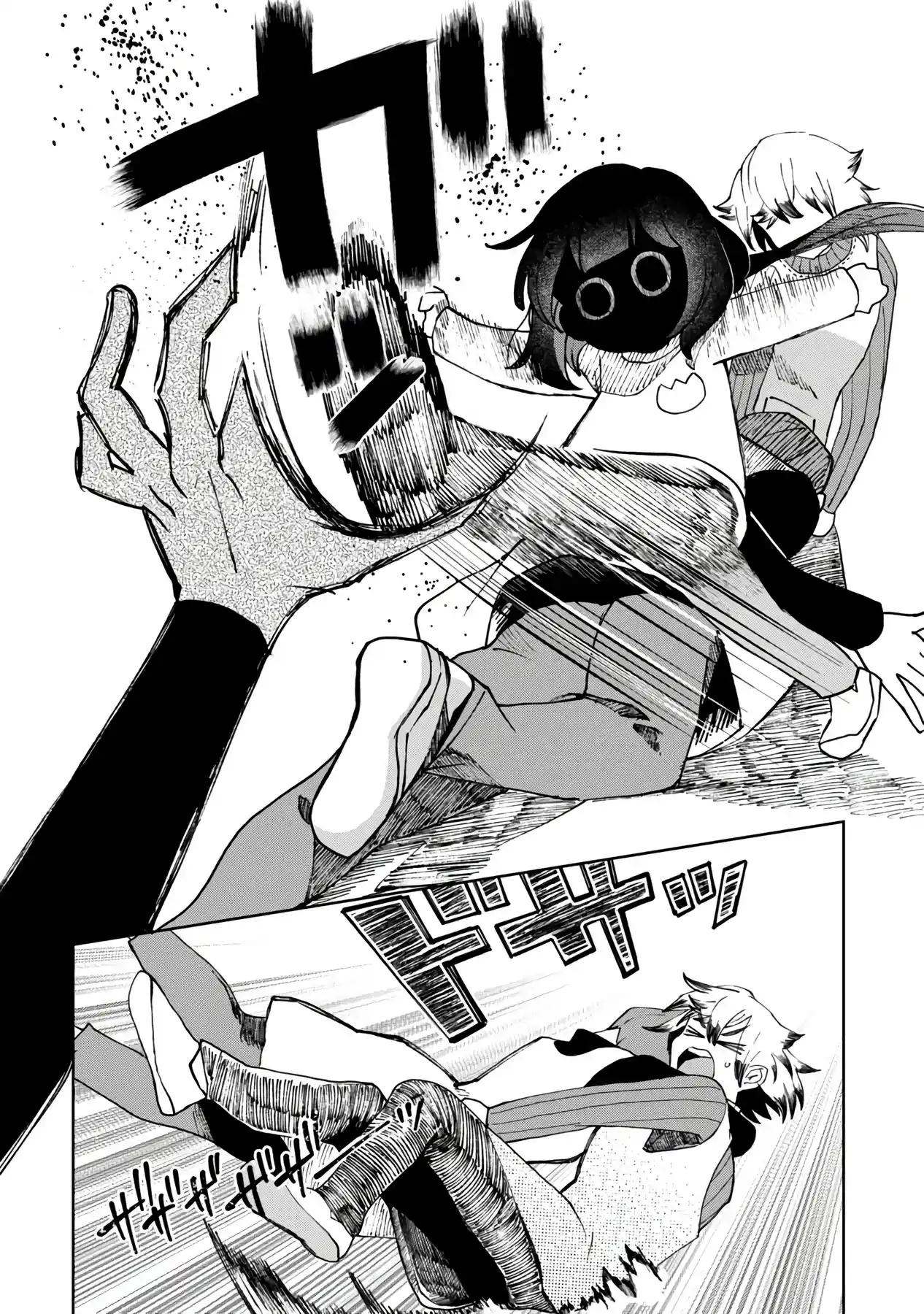 Kaya-chan No Da Miedo - Capítulo 21 - Página 20 - LectorTMOo