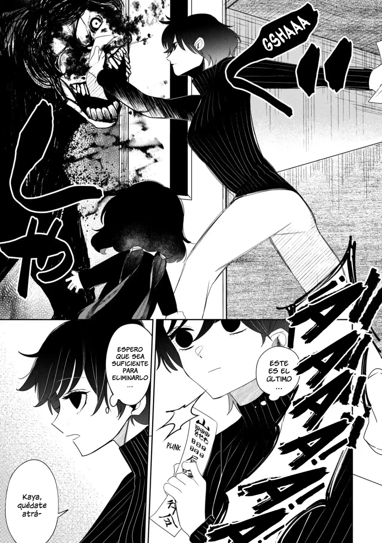 Kaya-chan No Da Miedo - Capítulo 25 - Página 17 - LectorTMOo