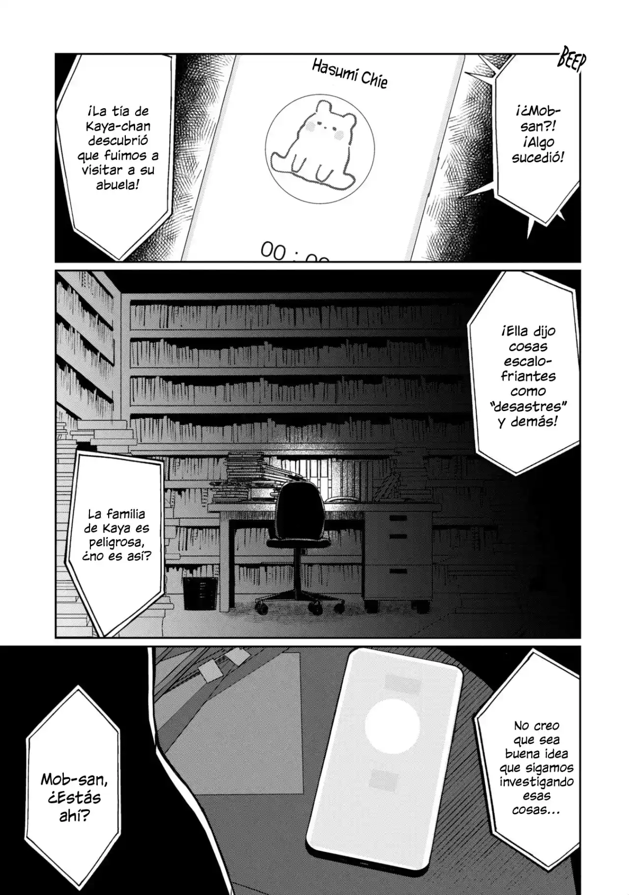 Kaya-chan No Da Miedo - Capítulo 25 - Página 21 - LectorTMOo