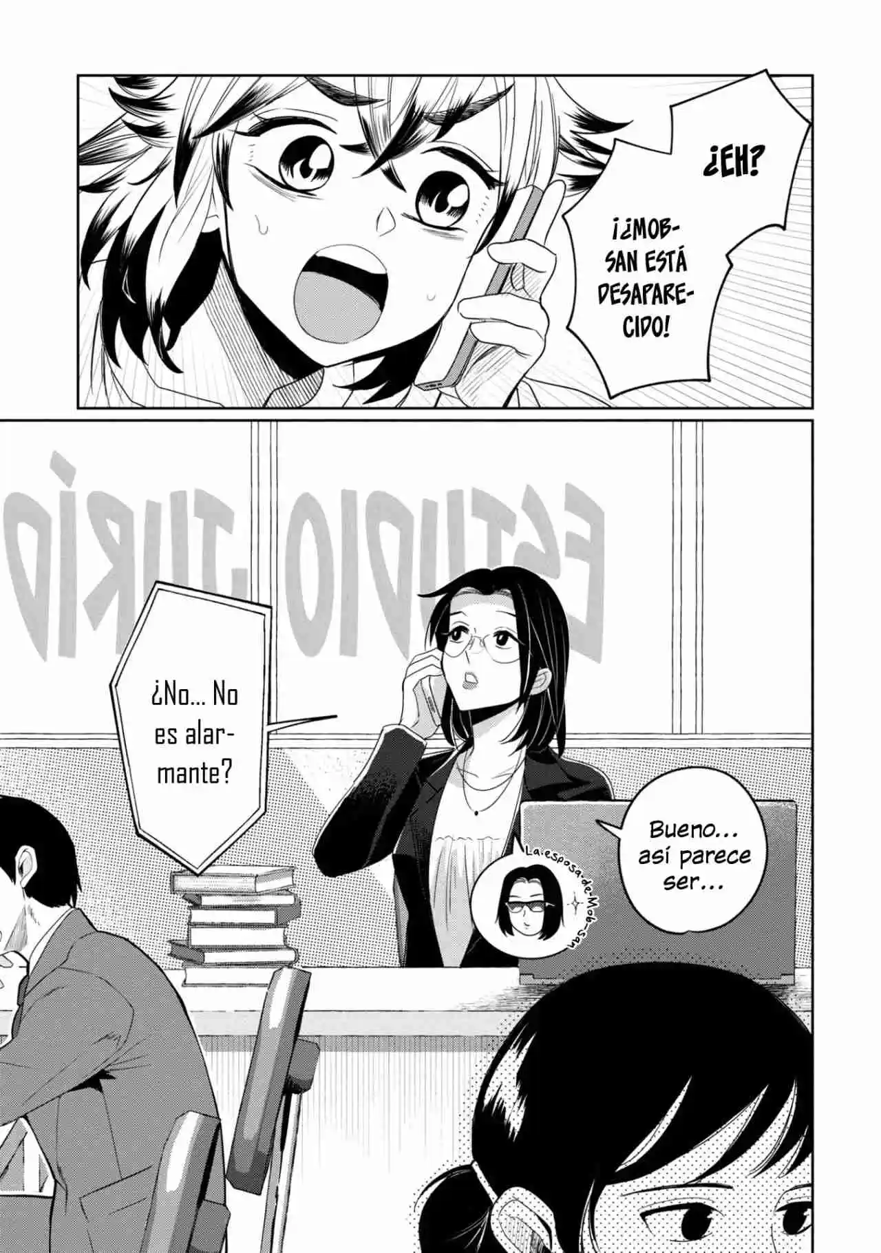 Kaya-chan No Da Miedo - Capítulo 26 - Página 3 - LectorTMOo