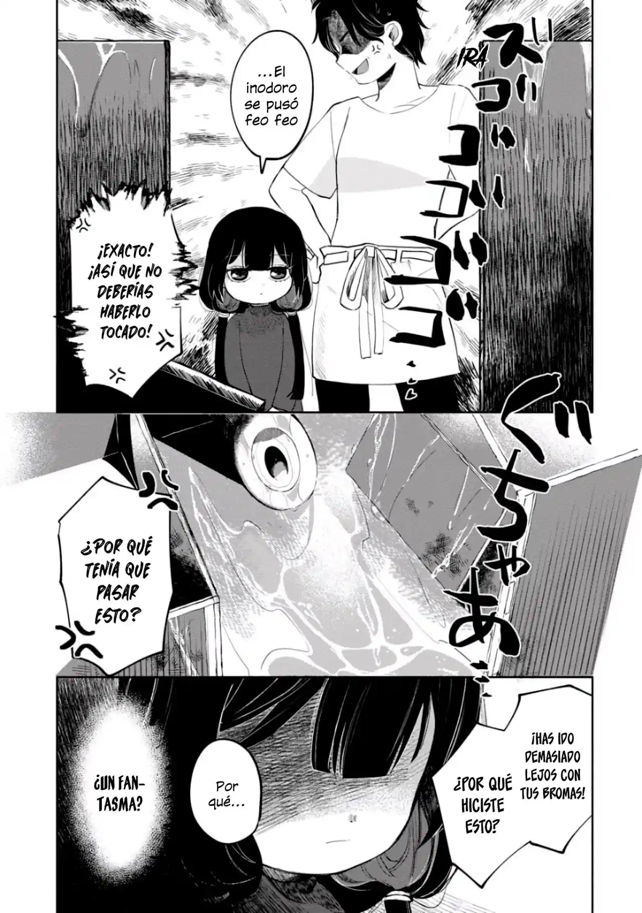 Kaya-chan No Da Miedo - Capítulo 3 - Página 19 - LectorTMOo