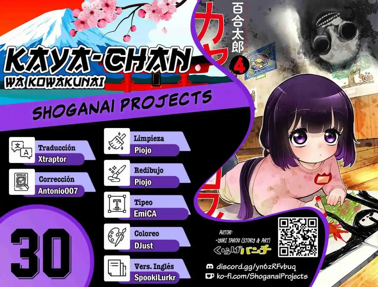 Kaya-chan No Da Miedo - Capítulo 30 - Página 1 - LectorTMOo