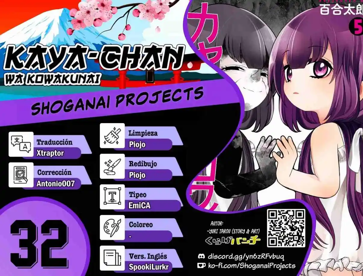 Kaya-chan No Da Miedo - Capítulo 32 - Página 1 - LectorTMOo