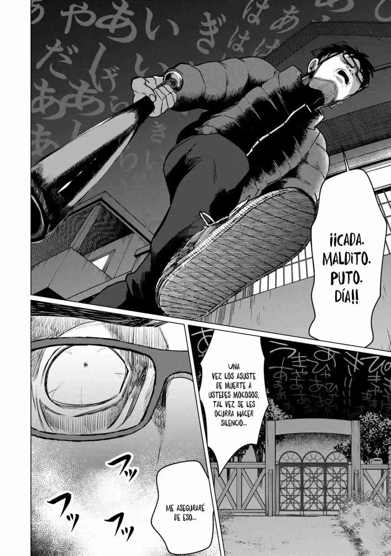 Kaya-chan No Da Miedo - Capítulo 36 - Página 22 - LectorTMOo