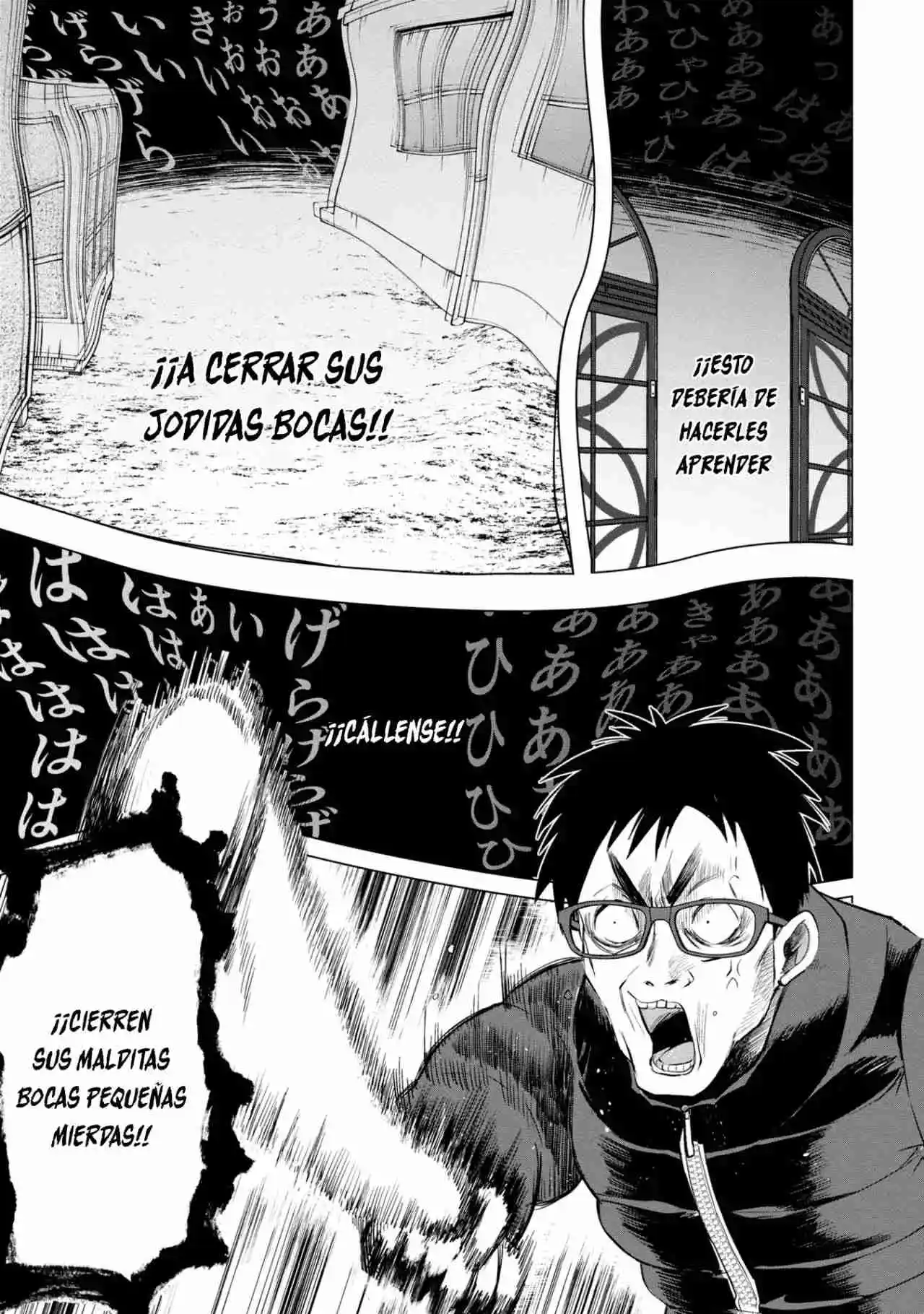 Kaya-chan No Da Miedo - Capítulo 36 - Página 23 - LectorTMOo