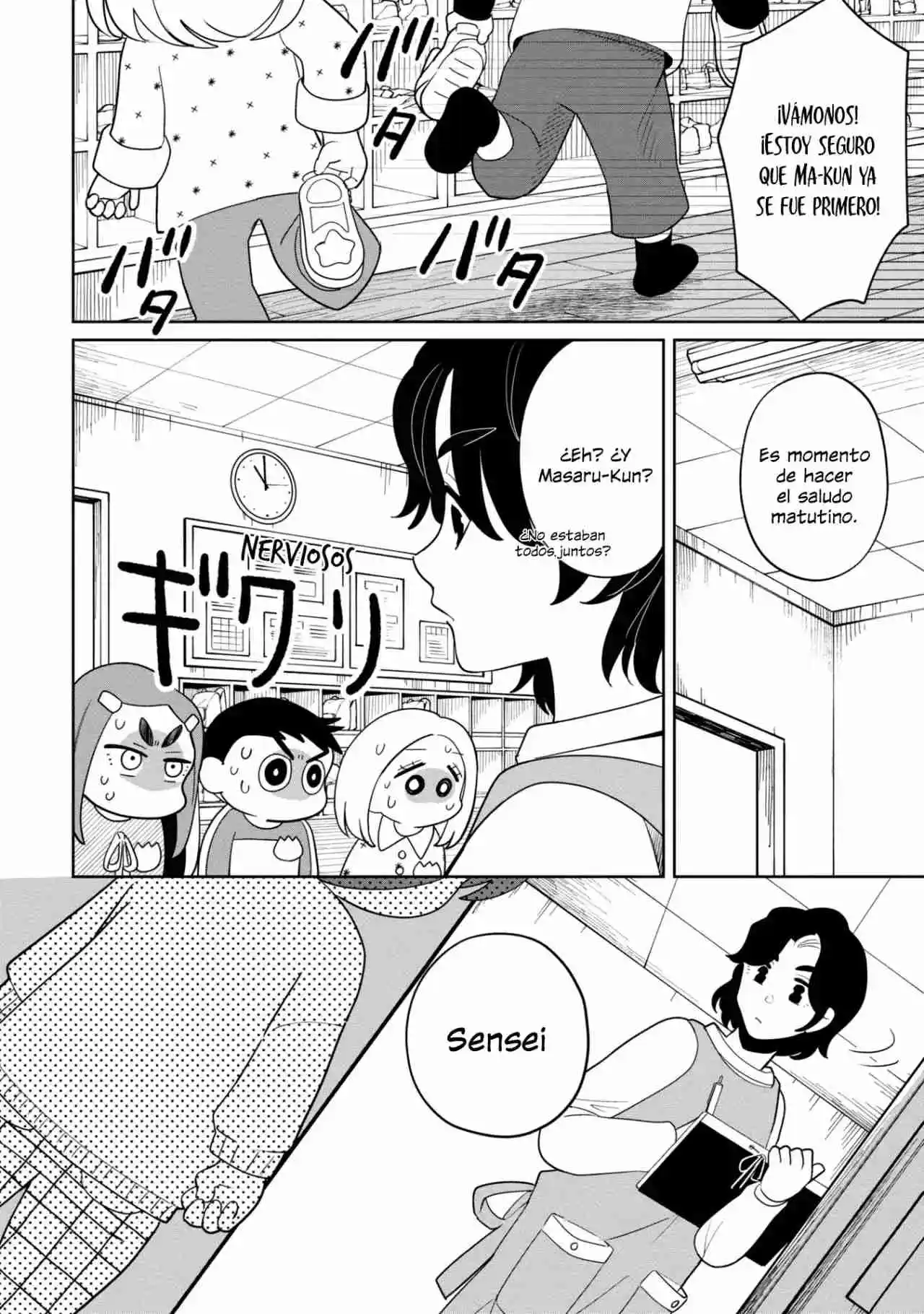 Kaya-chan No Da Miedo - Capítulo 37 - Página 13 - LectorTMOo