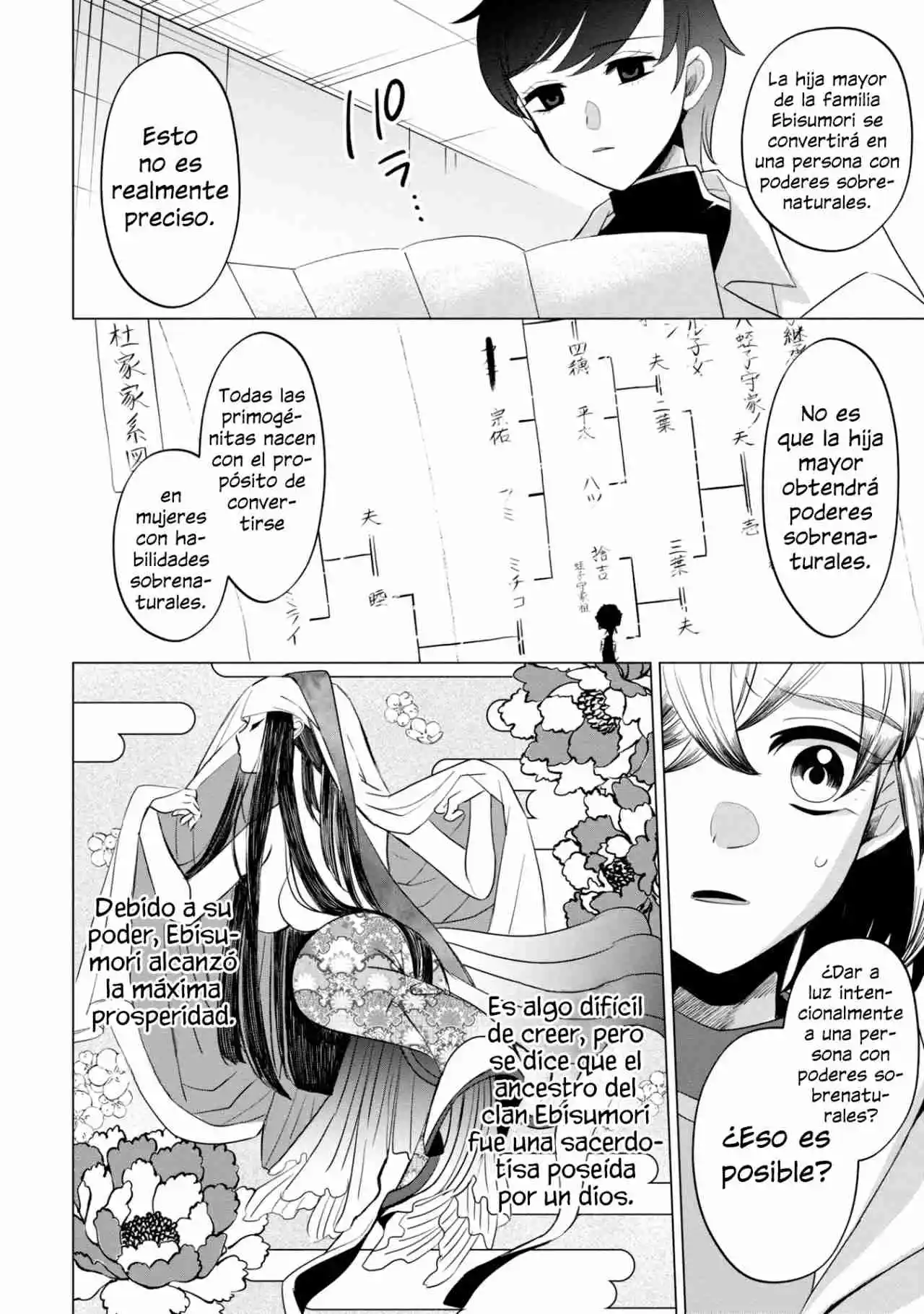Kaya-chan No Da Miedo - Capítulo 39 - Página 5 - LectorTMOo