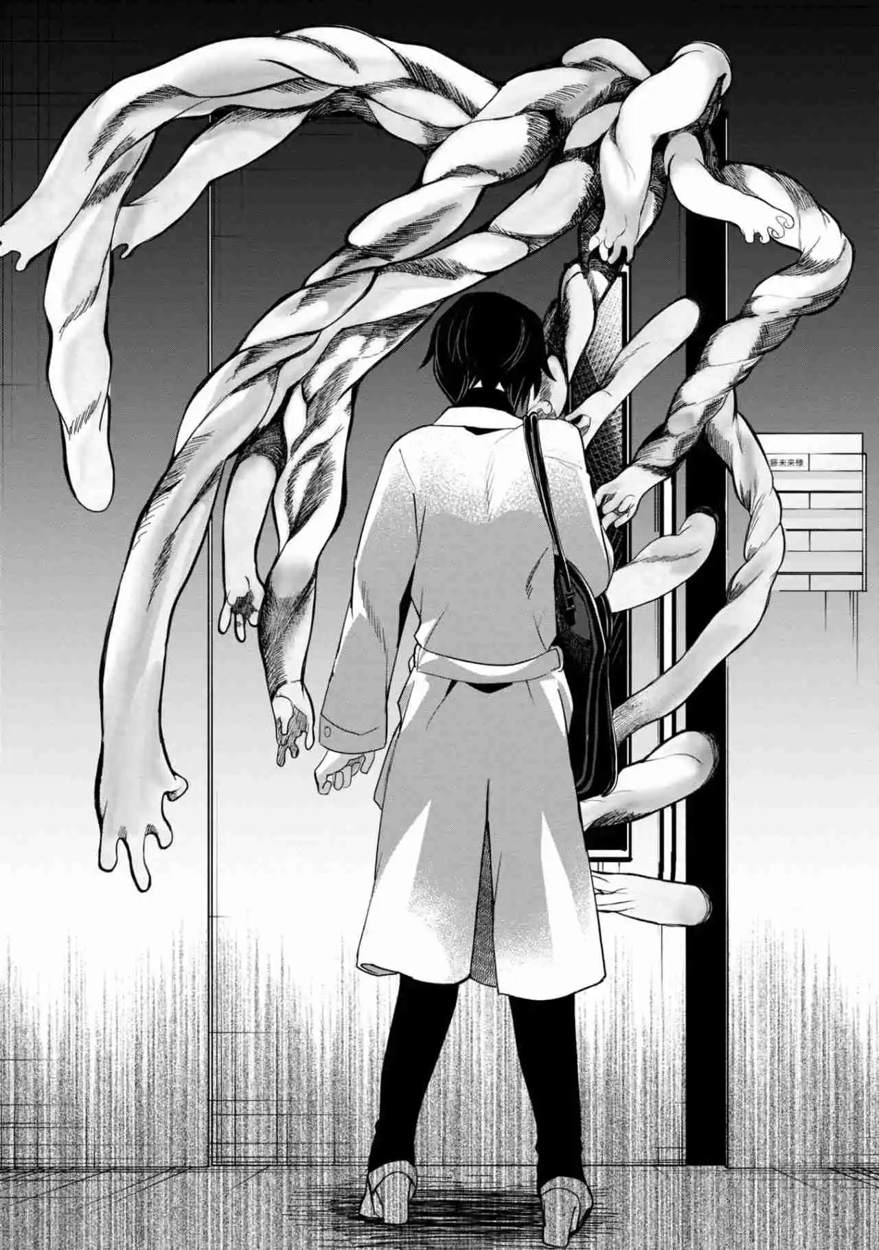 Kaya-chan No Da Miedo - Capítulo 39 - Página 20 - LectorTMOo