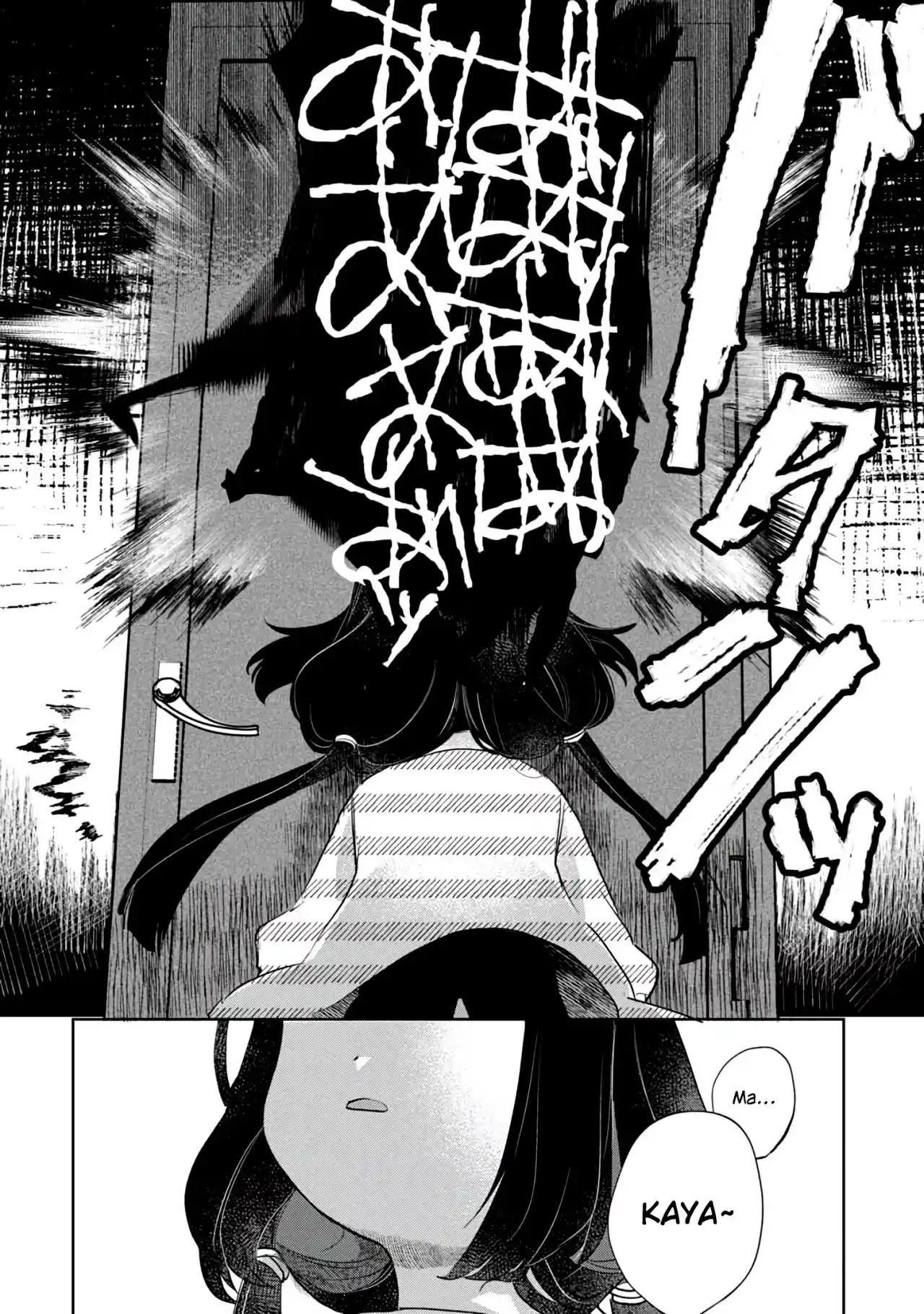 Kaya-chan No Da Miedo - Capítulo 4 - Página 23 - LectorTMOo