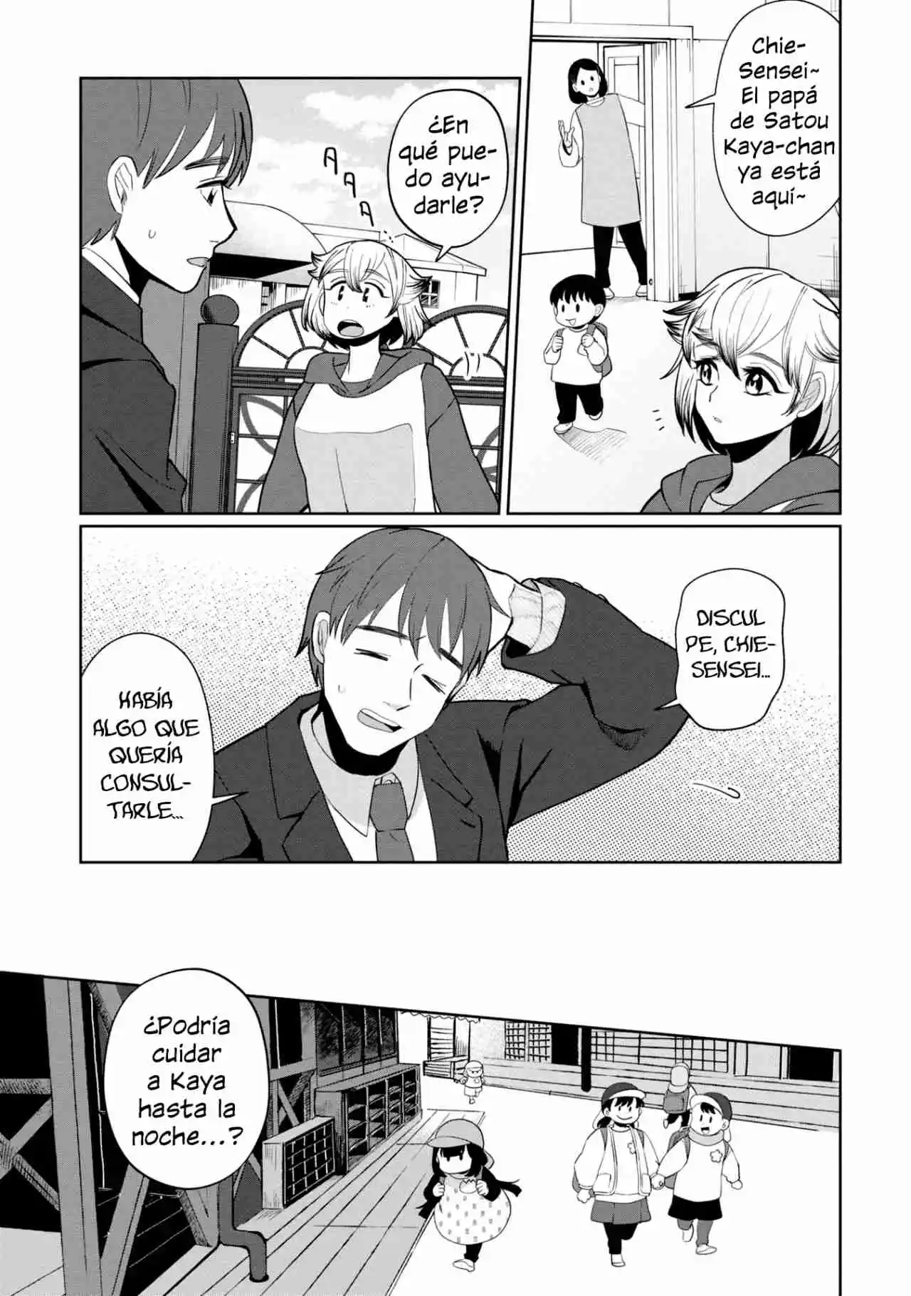 Kaya-chan No Da Miedo - Capítulo 40 - Página 2 - LectorTMOo