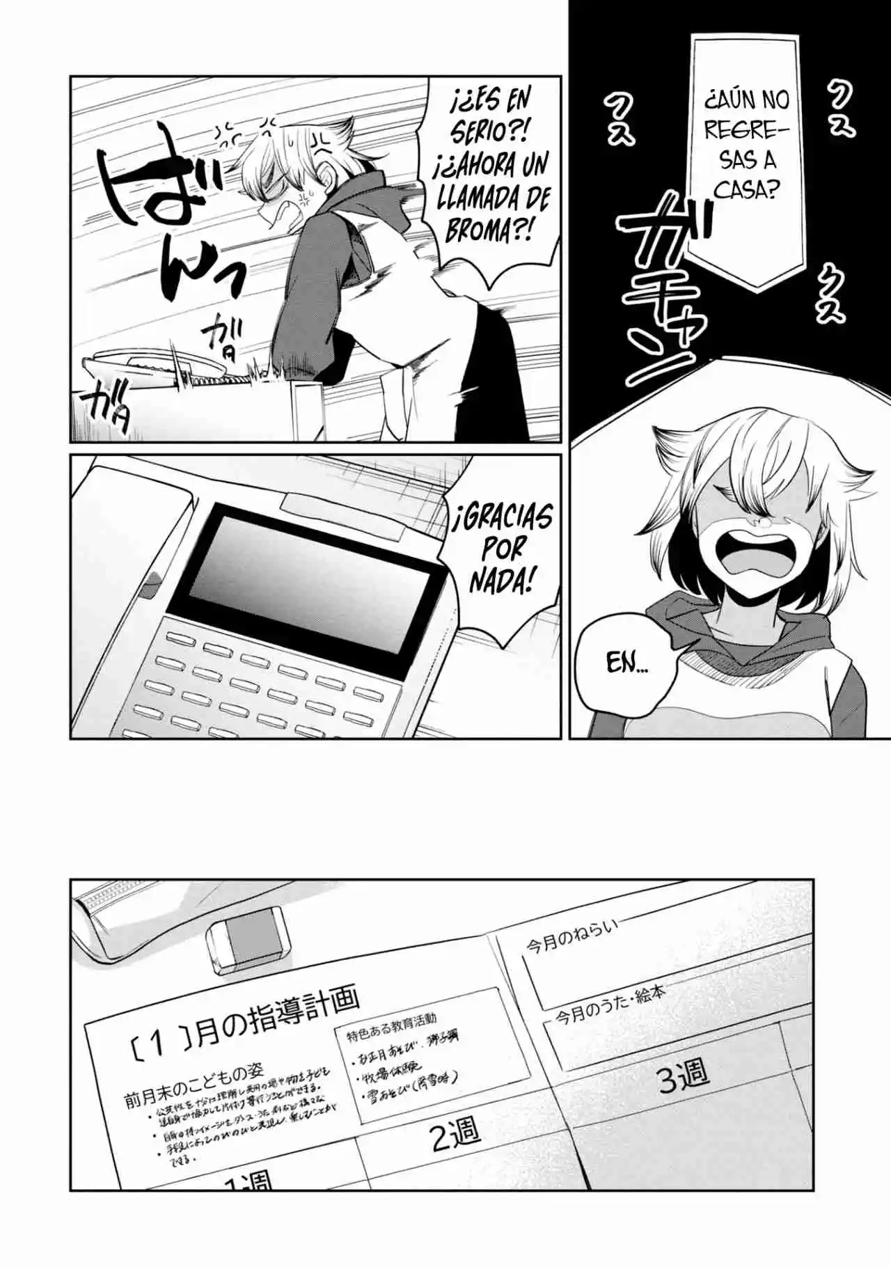 Kaya-chan No Da Miedo - Capítulo 40 - Página 13 - LectorTMOo