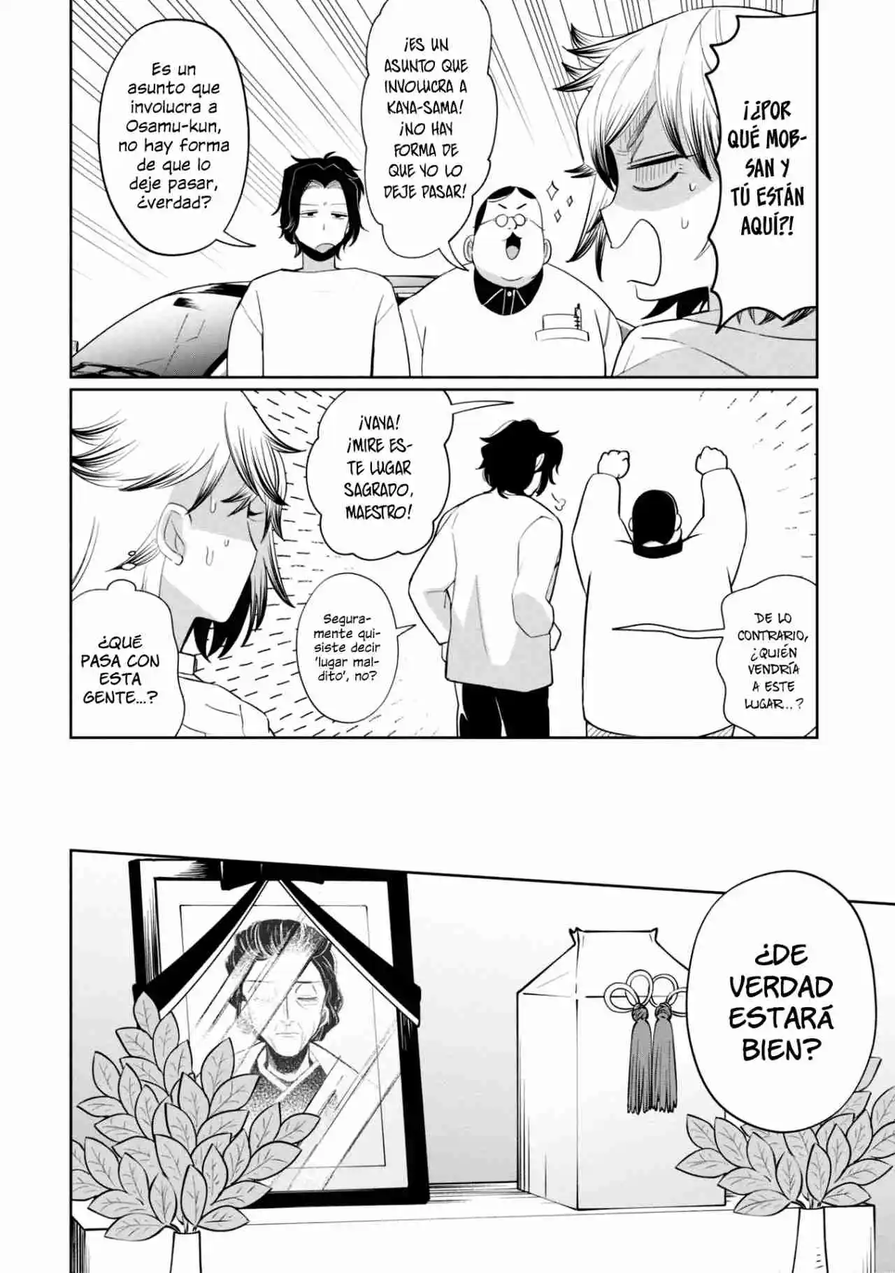 Kaya-chan No Da Miedo - Capítulo 41 - Página 5 - LectorTMOo