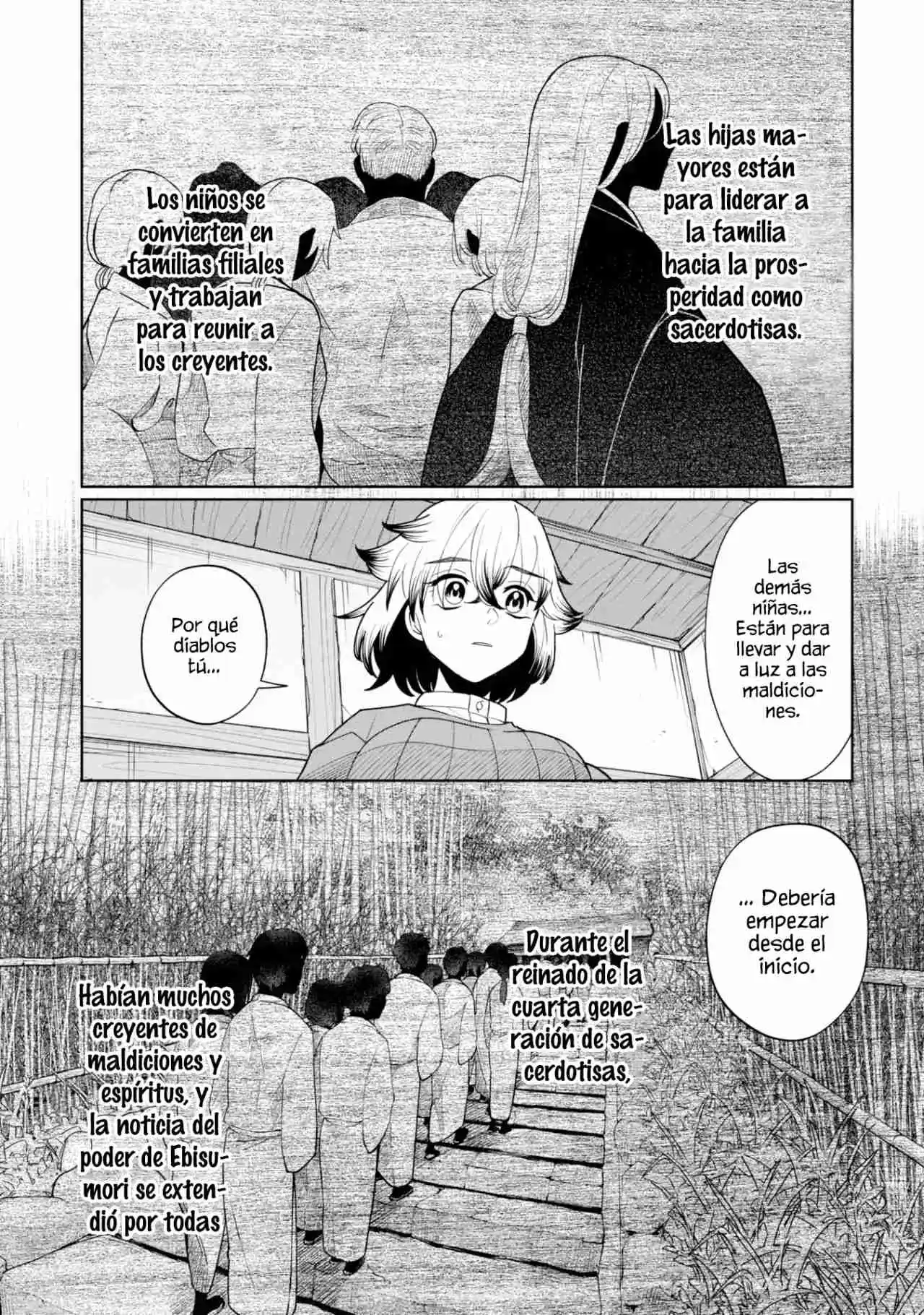 Kaya-chan No Da Miedo - Capítulo 42 - Página 6 - LectorTMOo