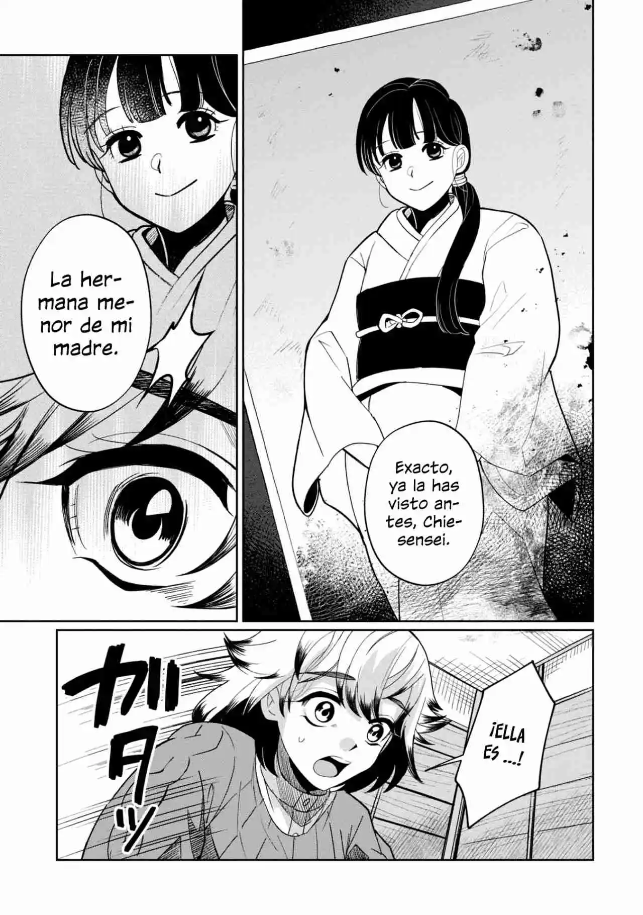 Kaya-chan No Da Miedo - Capítulo 42 - Página 18 - LectorTMOo