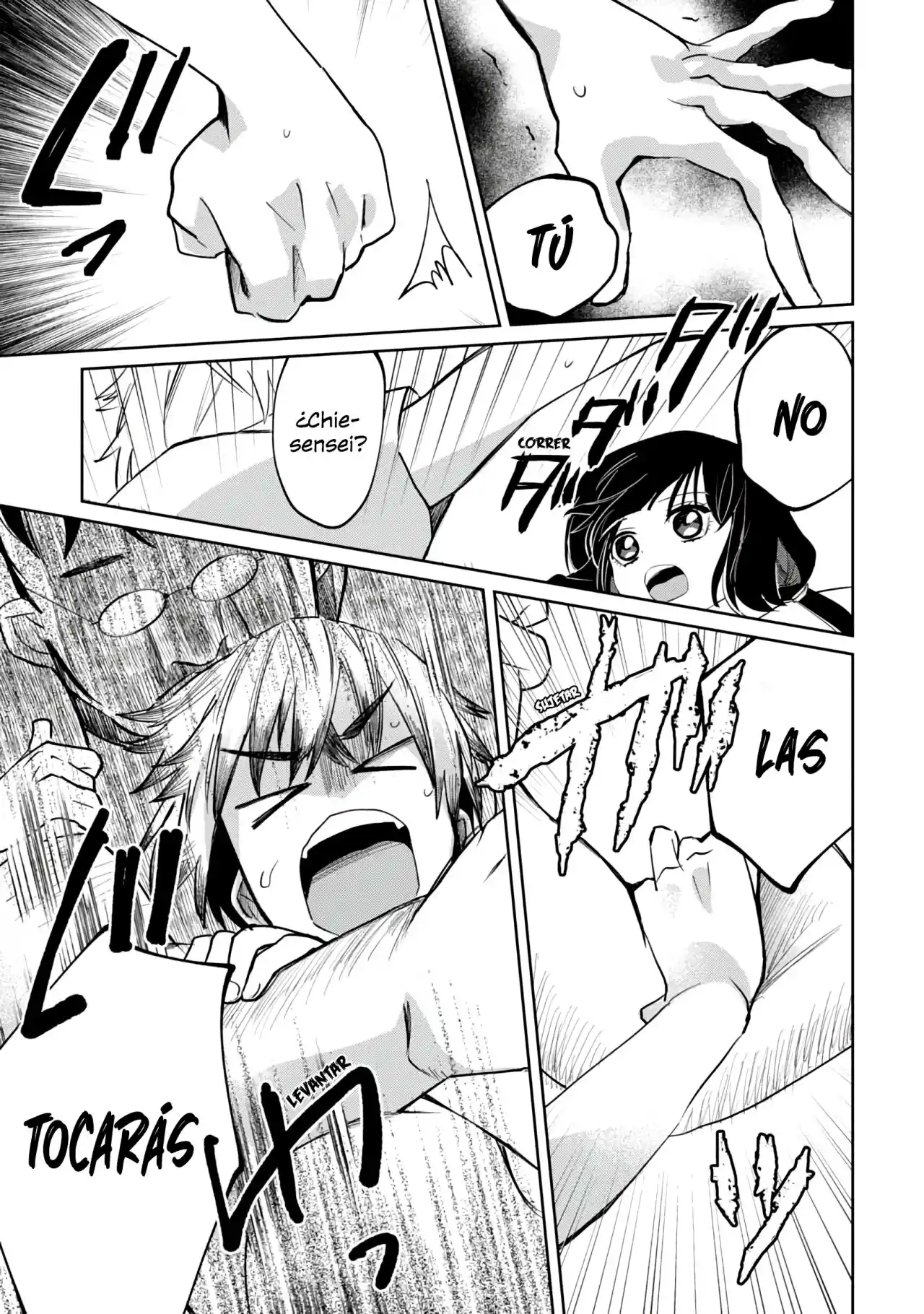Kaya-chan No Da Miedo - Capítulo 5 - Página 21 - LectorTMOo
