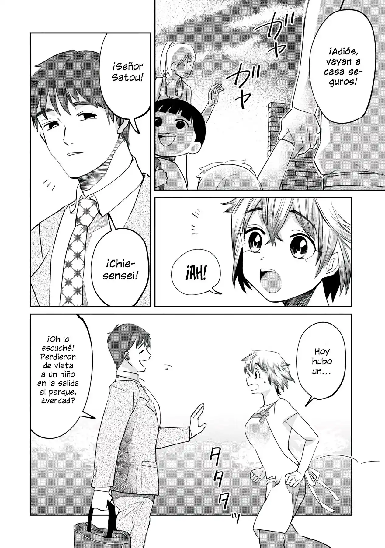 Kaya-chan No Da Miedo - Capítulo 6 - Página 7 - LectorTMOo