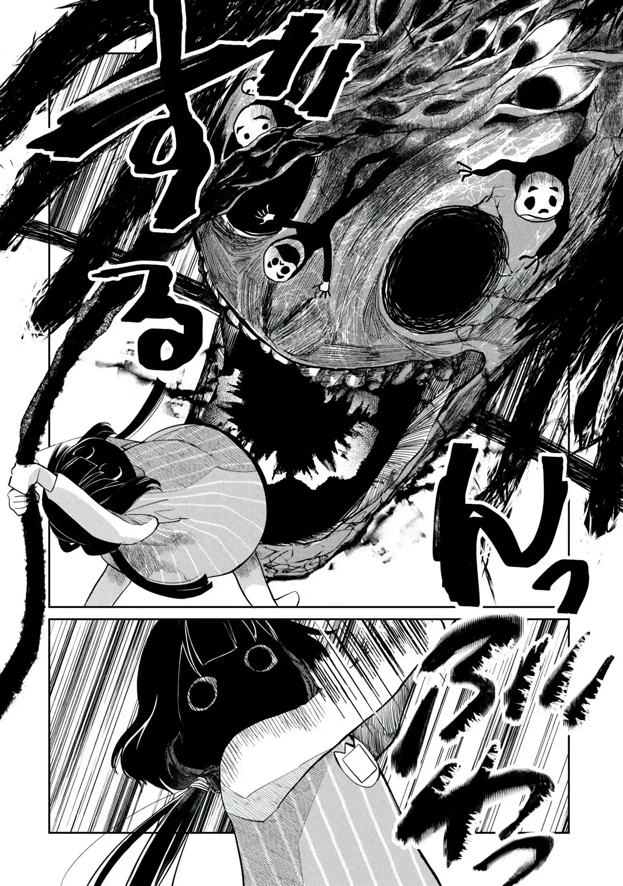 Kaya-chan No Da Miedo - Capítulo 7 - Página 19 - LectorTMOo