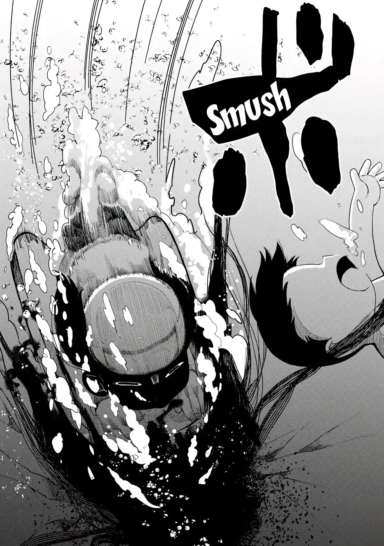 Kaya-chan No Da Miedo - Capítulo 9 - Página 19 - LectorTMOo