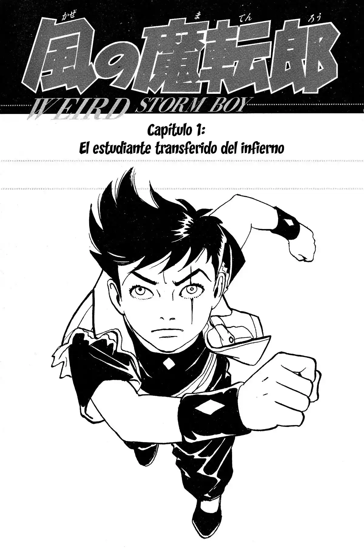 Kaze No Matenro - Capítulo 1 - Página 3 - LectorTMOo