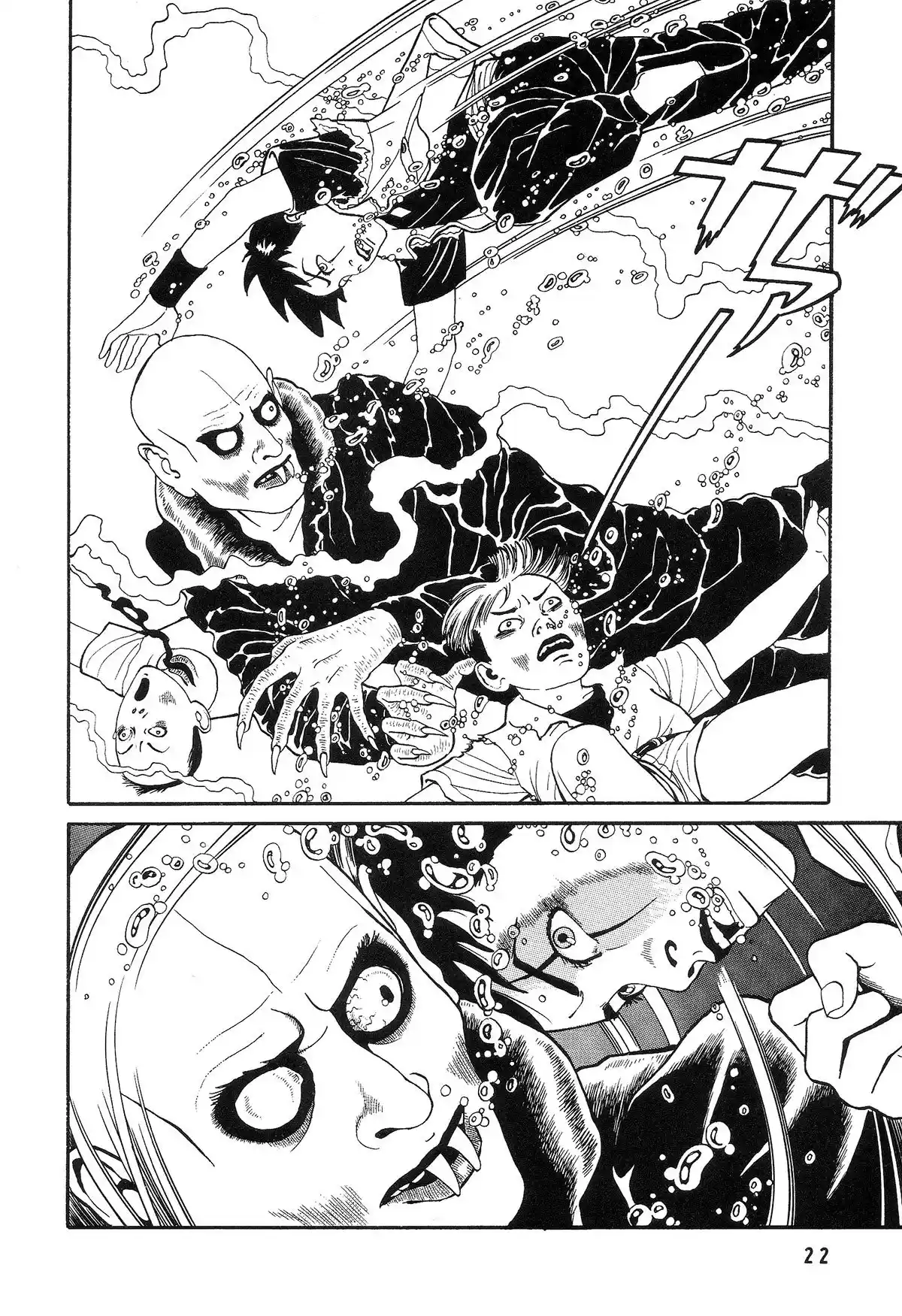 Kaze No Matenro - Capítulo 1 - Página 22 - LectorTMOo