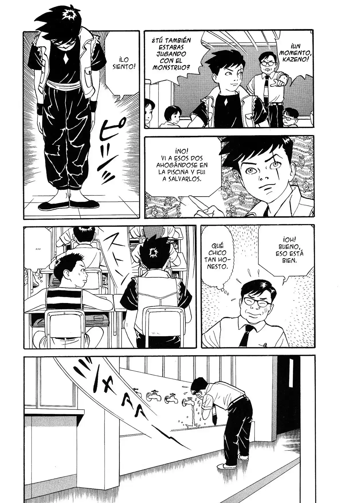 Kaze No Matenro - Capítulo 1 - Página 27 - LectorTMOo