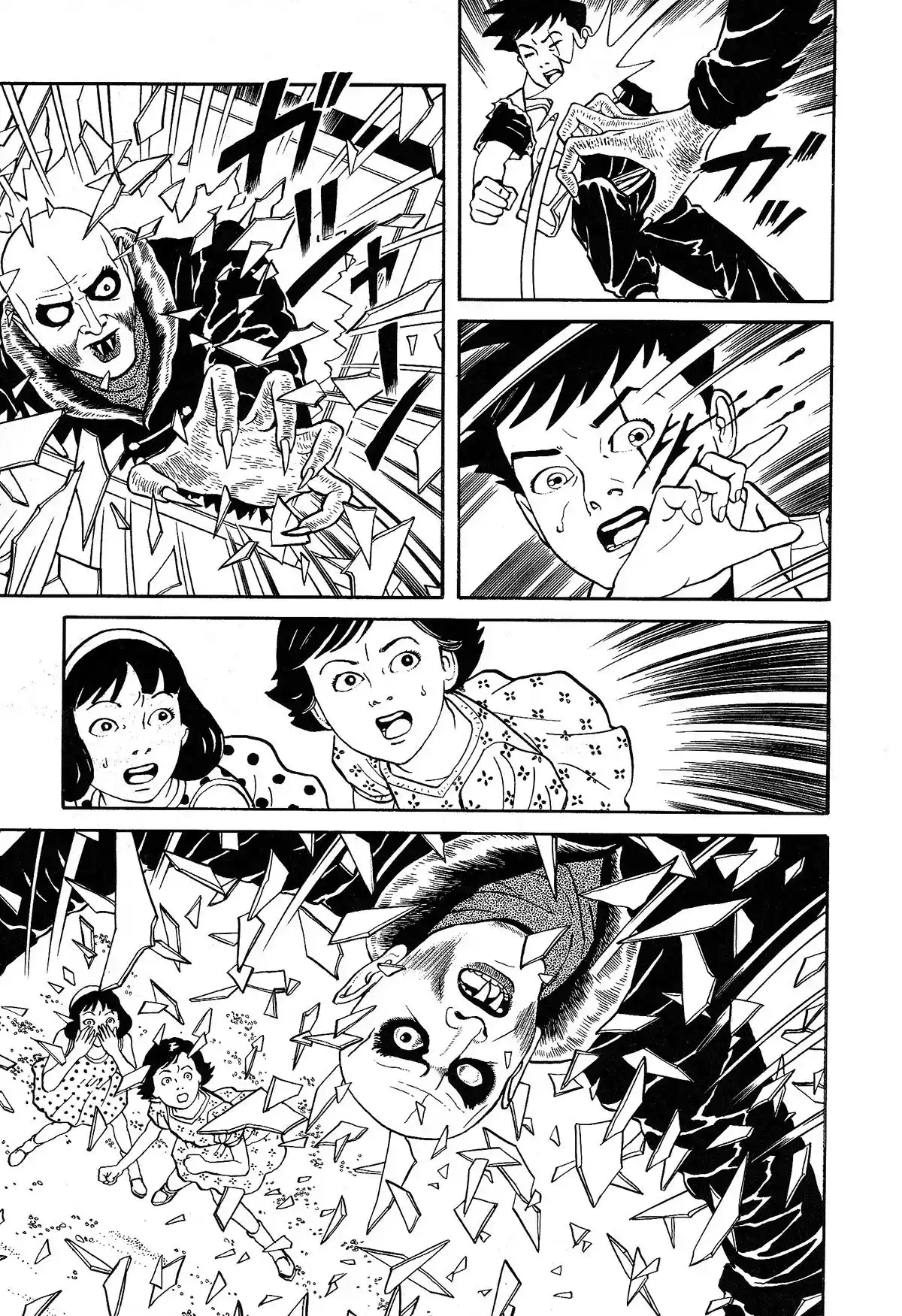 Kaze No Matenro - Capítulo 1 - Página 33 - LectorTMOo