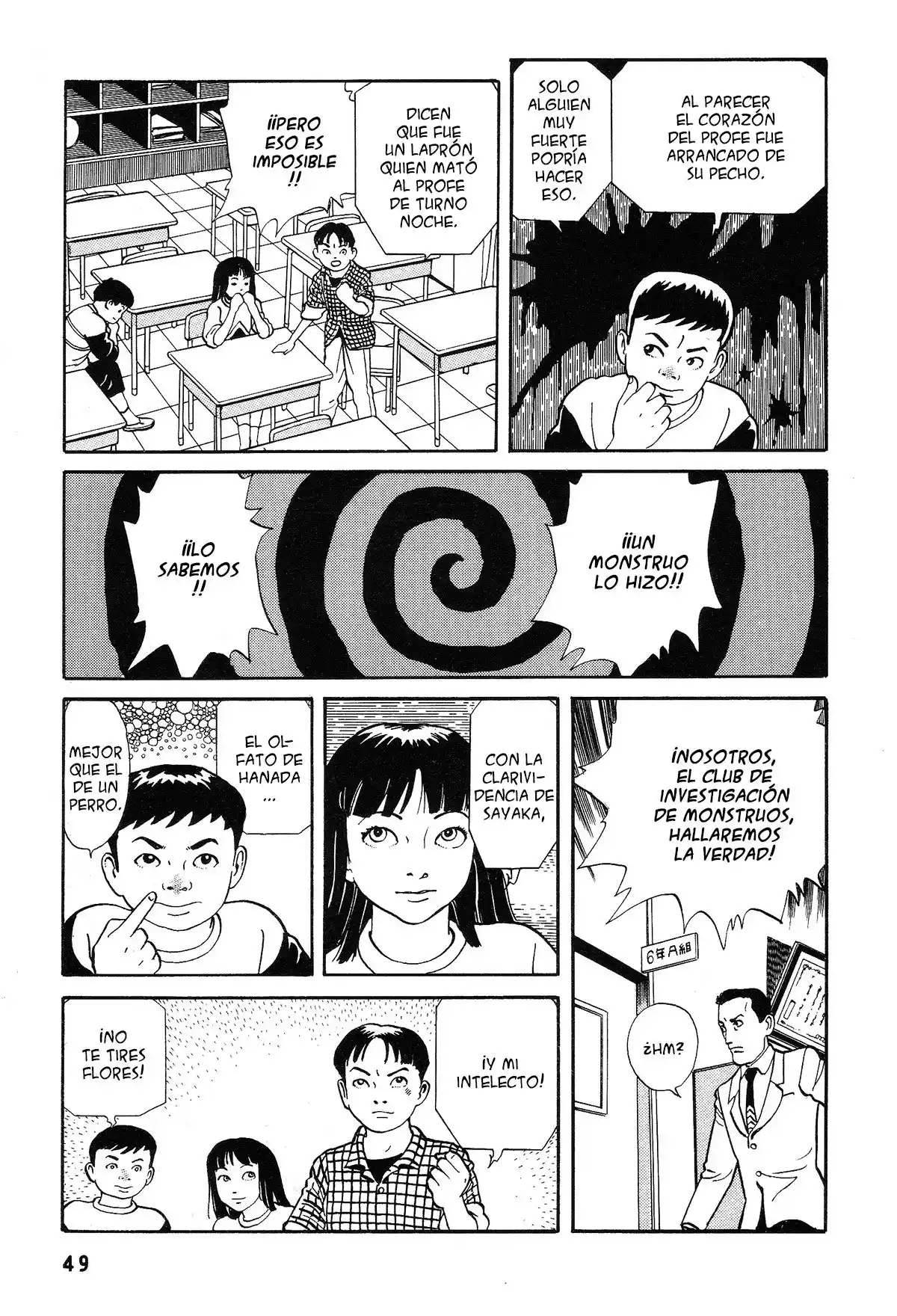 Kaze No Matenro - Capítulo 2 - Página 7 - LectorTMOo